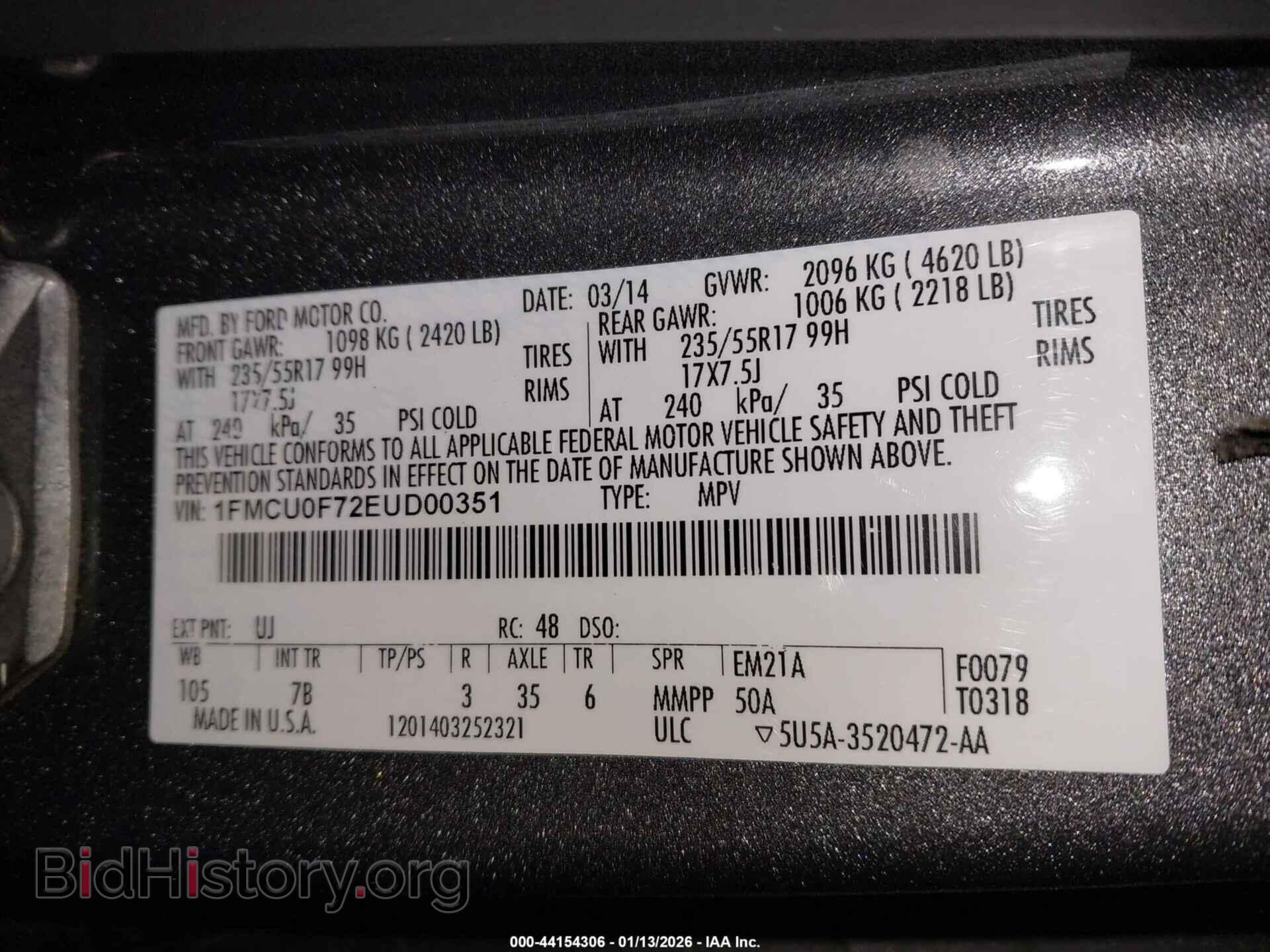 2014 FORD ESCAPE - VIN: 1FMCU0F72EUD00351 - Фото 9
