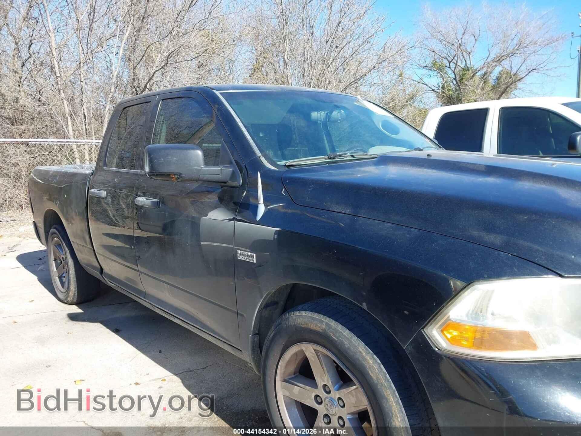 2012 RAM 1500 - VIN: 1C6RD6FT2CS216027 - Фото 12