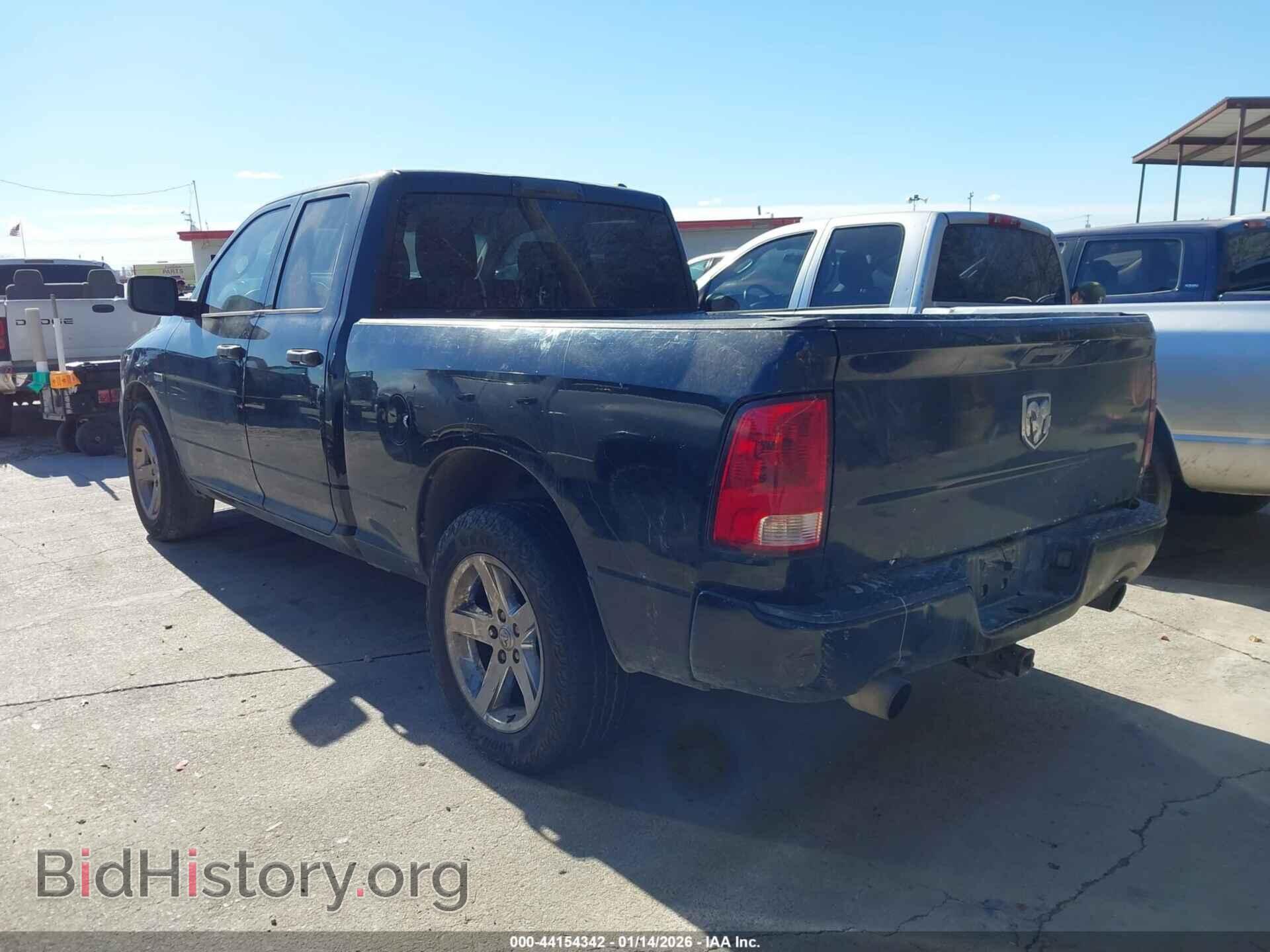 2012 RAM 1500 - VIN: 1C6RD6FT2CS216027 - Фото 3
