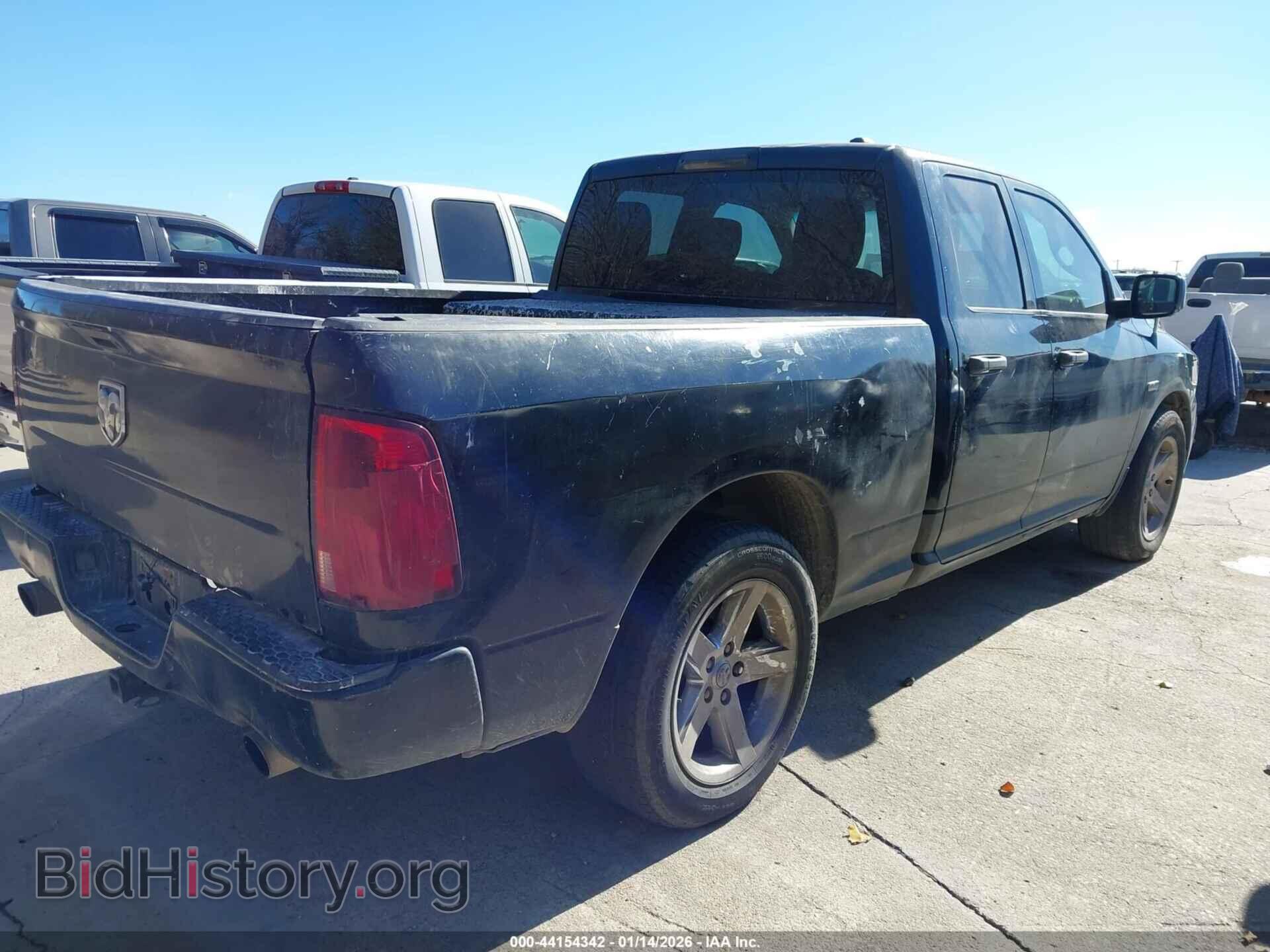 2012 RAM 1500 - VIN: 1C6RD6FT2CS216027 - Фото 6
