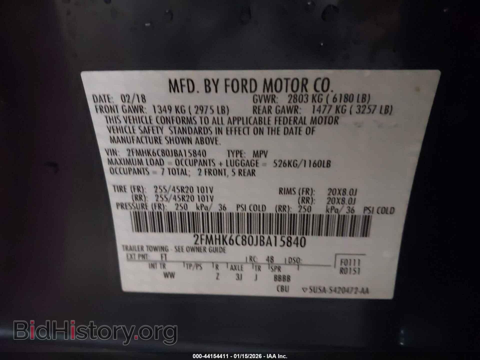 2018 FORD FLEX - VIN: 2FMHK6C80JBA15840 - Photo 9