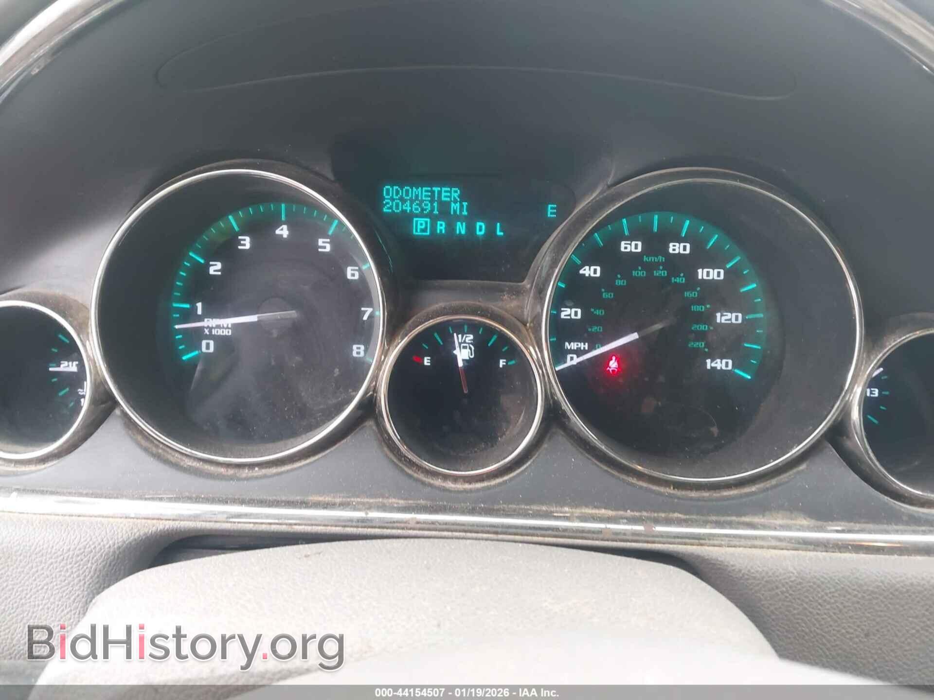 2015 BUICK ENCLAVE - VIN: 5GAKRBKD1FJ349540 - Фото 7