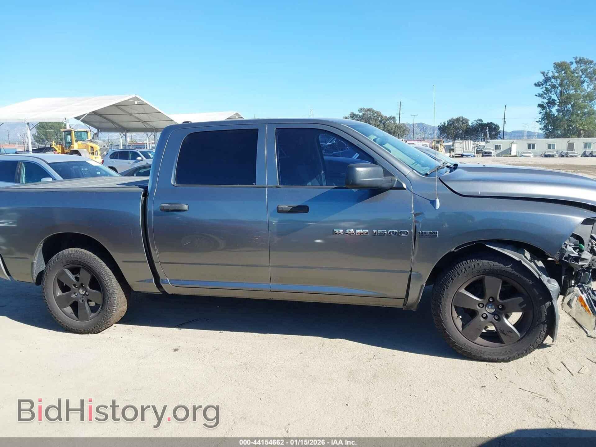 2012 RAM 1500 - VIN: 1C6RD6KT2CS321026 - Фото 14