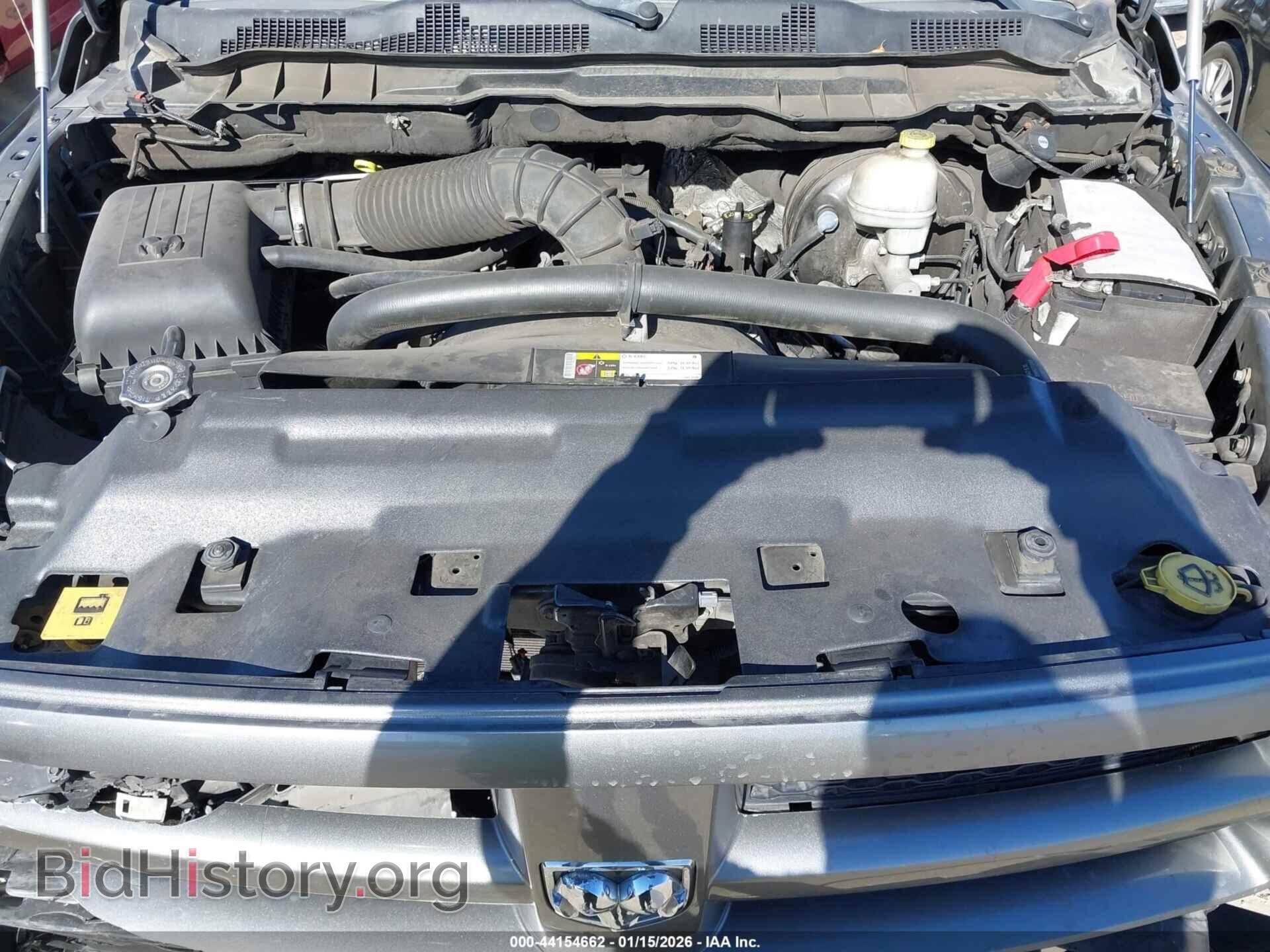 2012 RAM 1500 - VIN: 1C6RD6KT2CS321026 - Фото 10