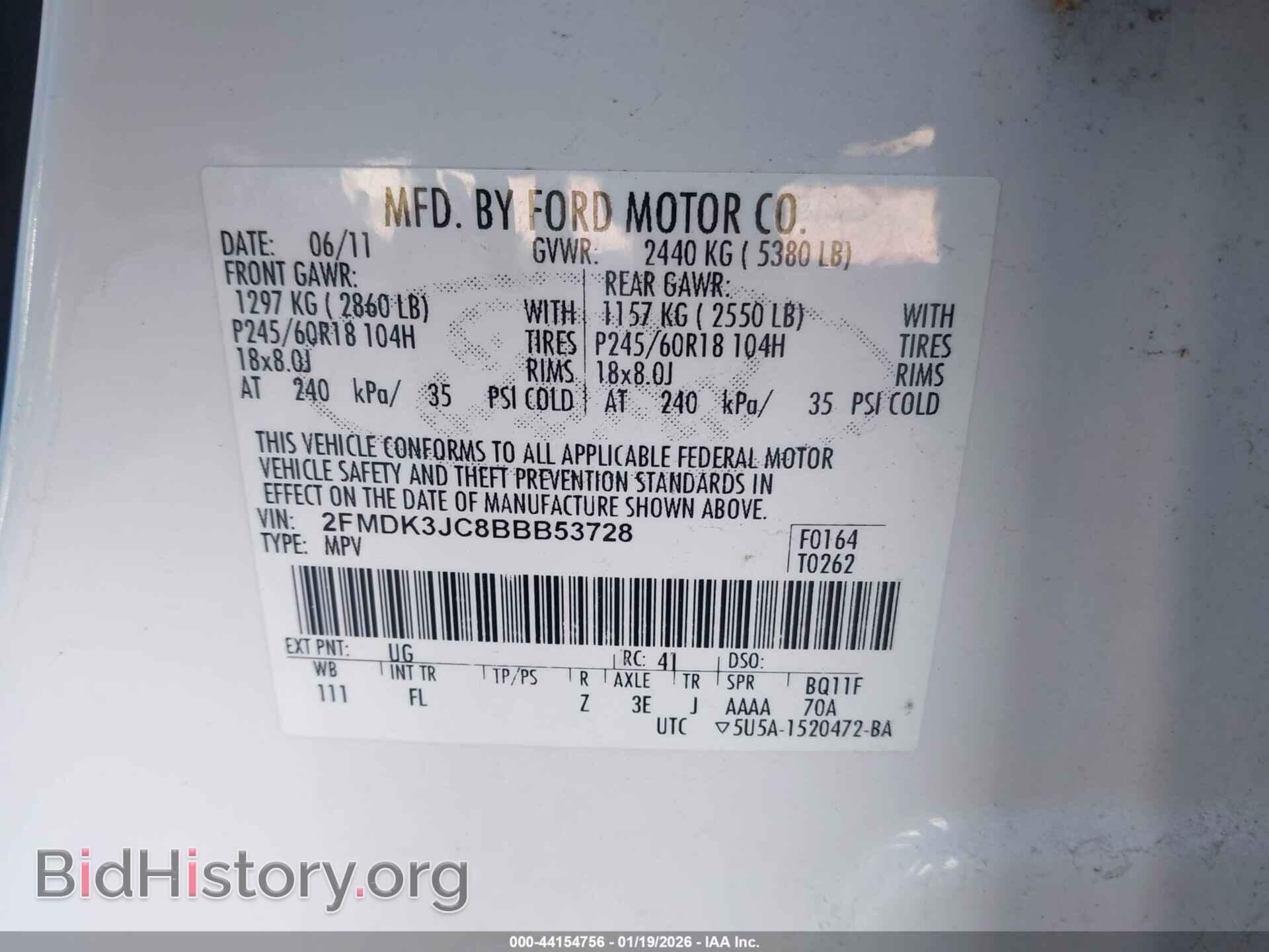 2011 FORD EDGE - VIN: 2FMDK3JC8BBB53728 - Photo 9