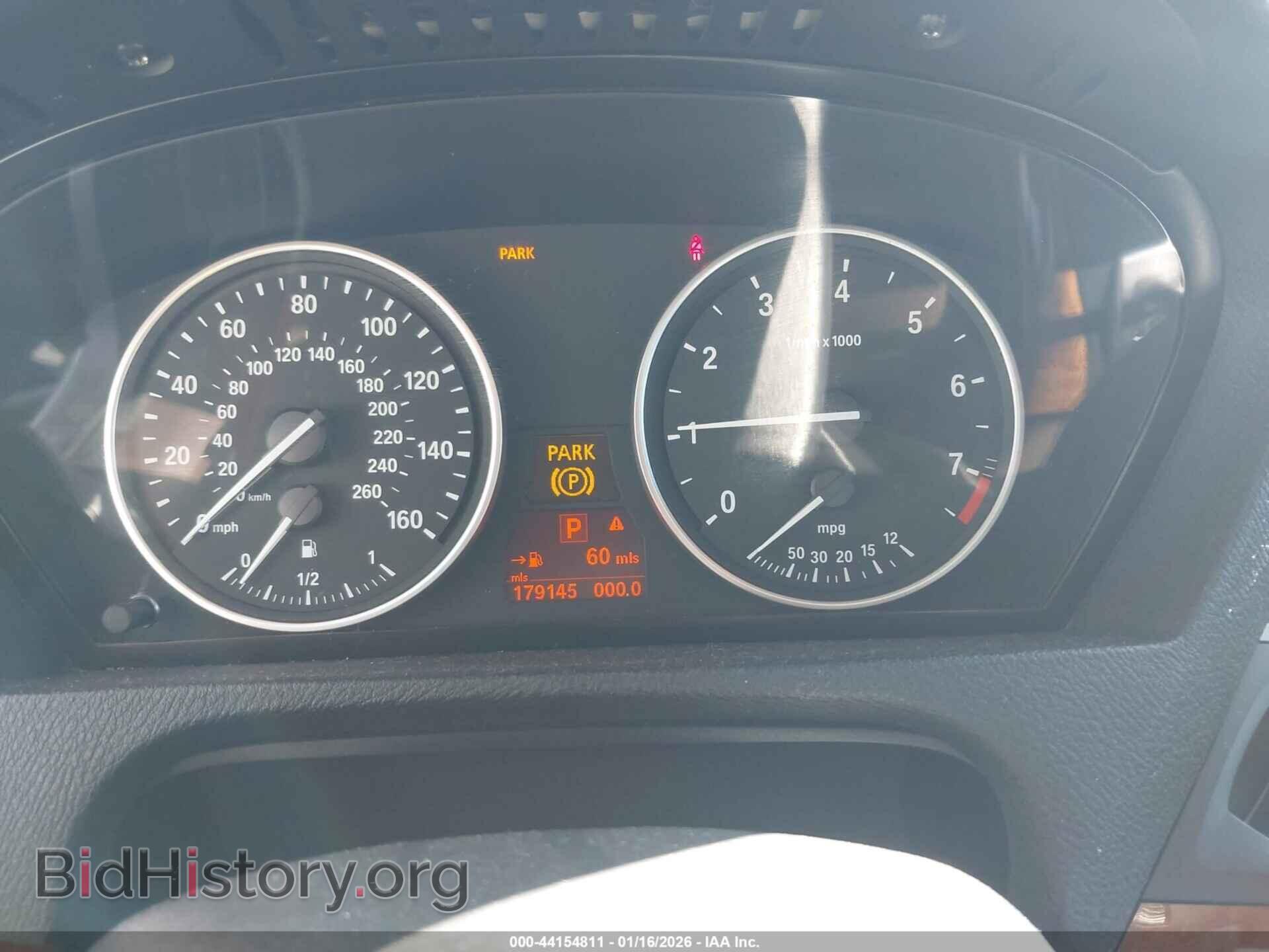 2008 BMW X5 - VIN: 5UXFE43508L008151 - Фото 7