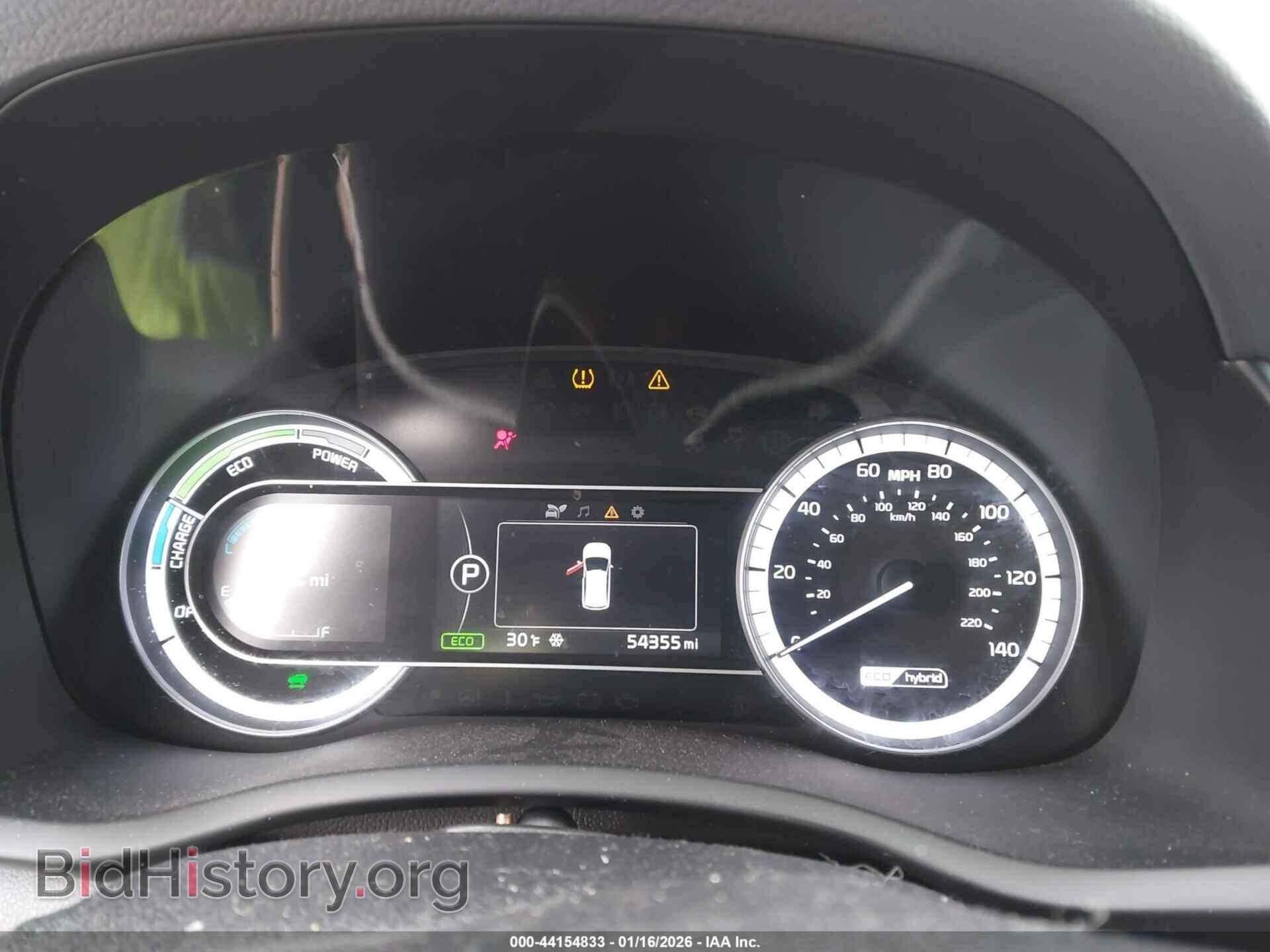 2019 KIA NIRO - VIN: KNDCB3LC6K5302848 - Фото 7