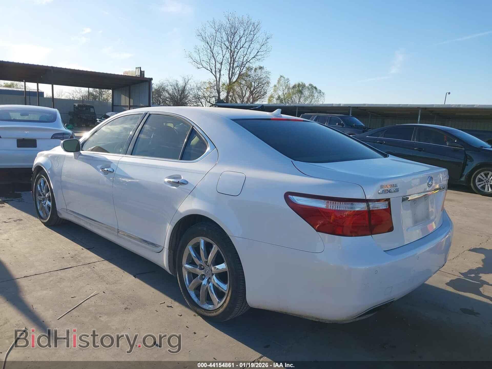 2008 LEXUS LS 460 - VIN: JTHBL46F285078506 - Фото 3