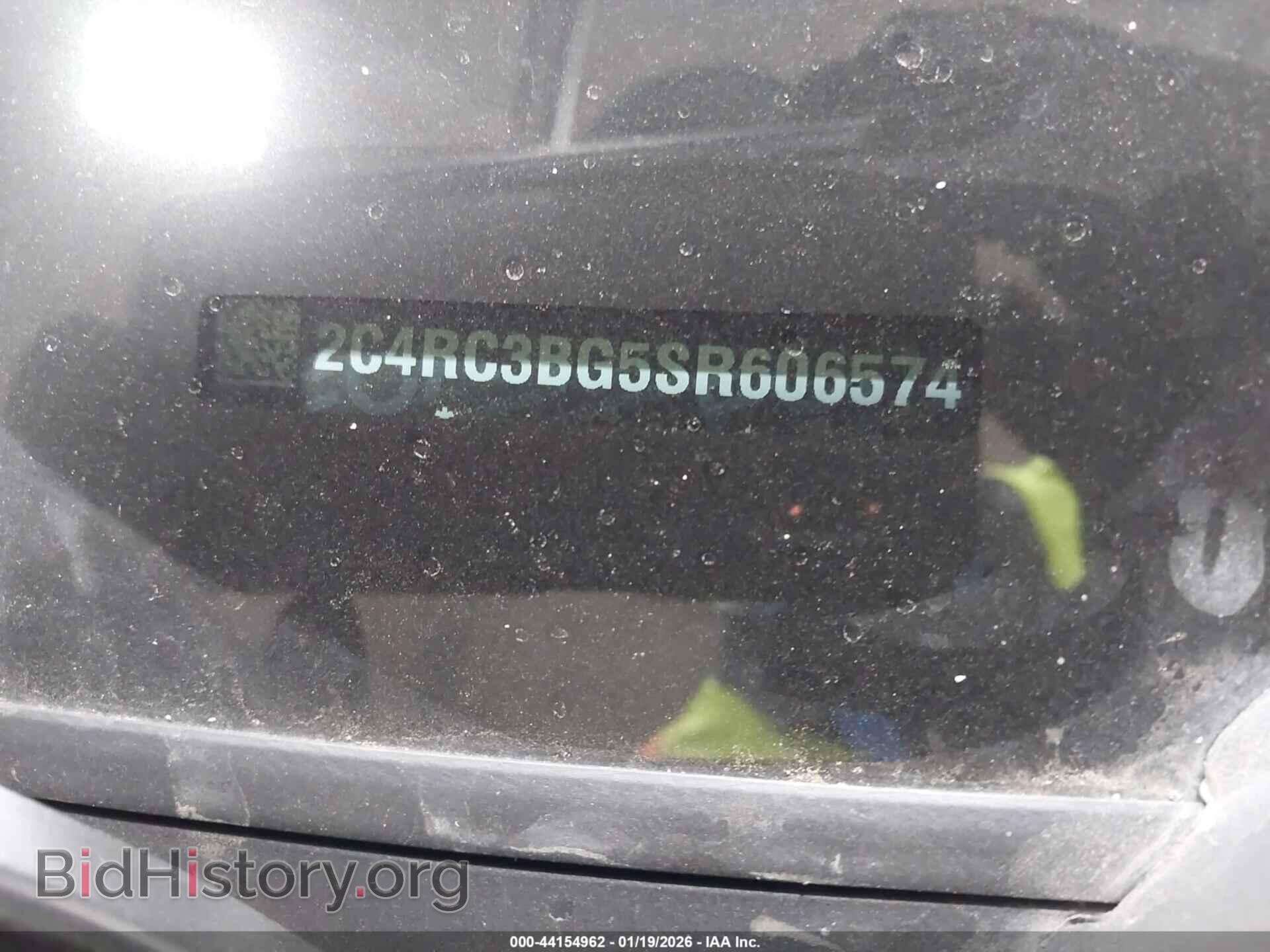 2025 CHRYSLER PACIFICA - VIN: 2C4RC3BG5SR606574 - Photo 9