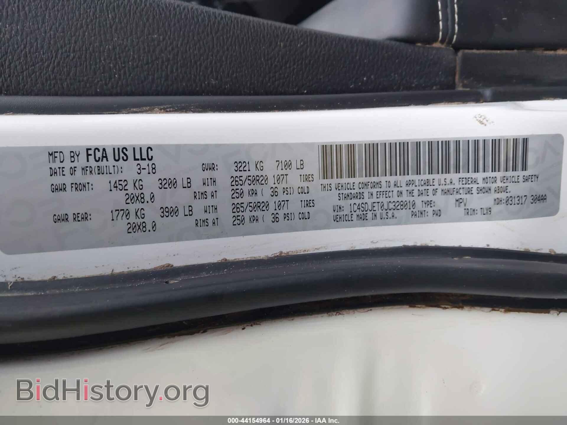 2018 DODGE DURANGO - VIN: 1C4SDJET0JC328010 - Фото 9