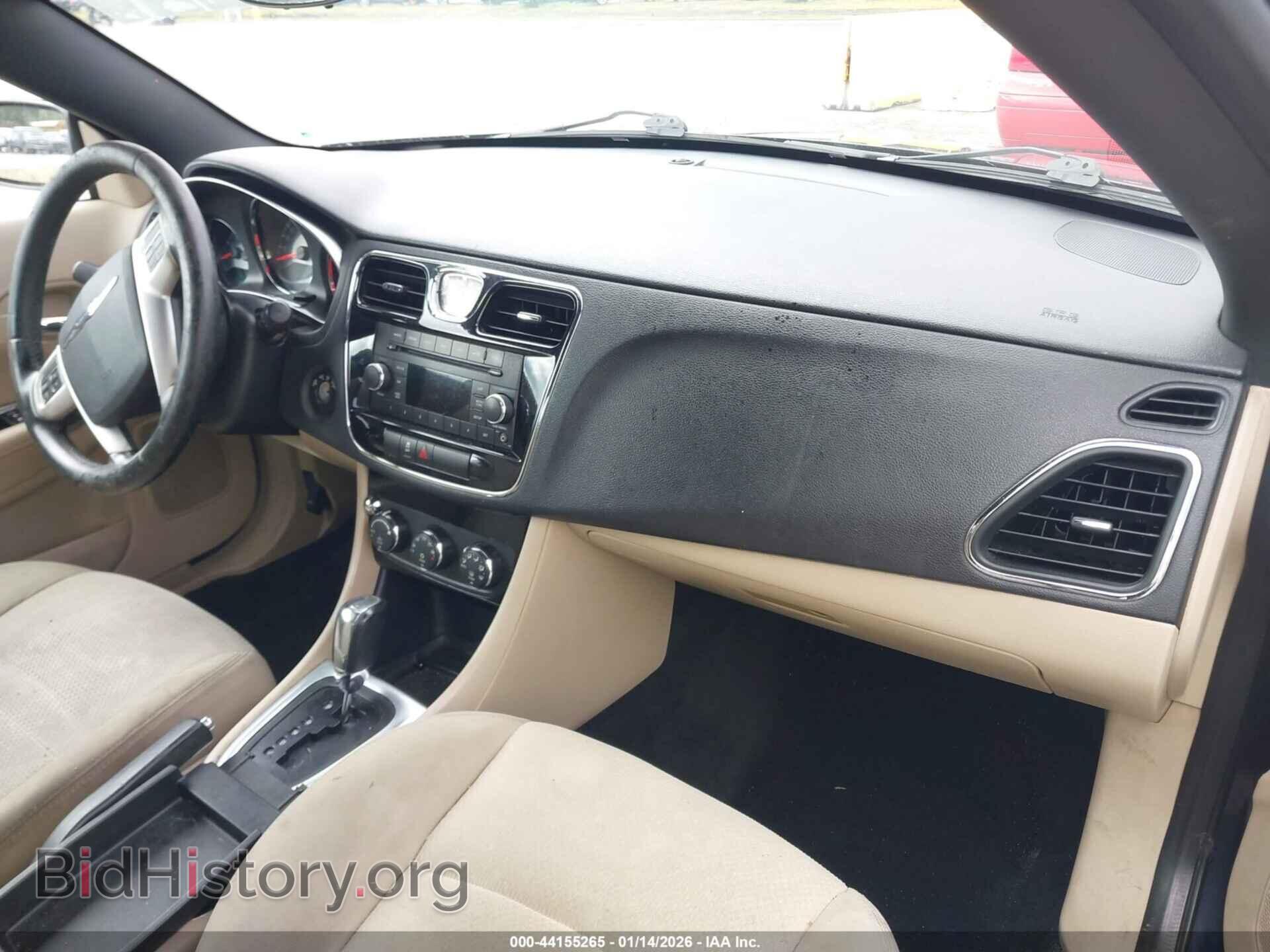 2012 CHRYSLER 200 - VIN: 1C3BCBEGXCN184375 - Фото 5