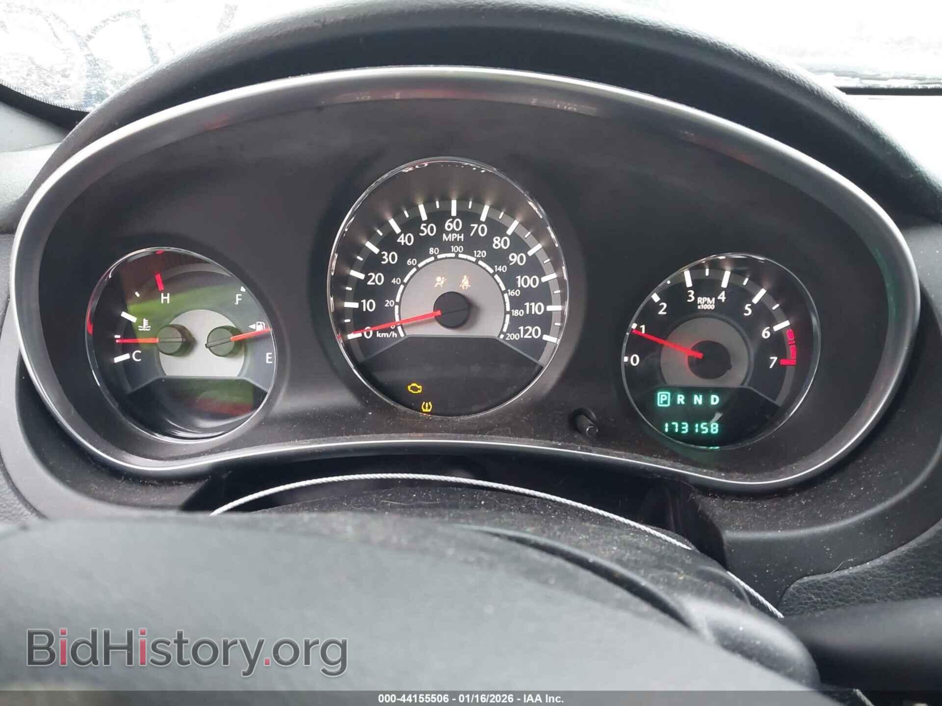 2012 CHRYSLER 200 - VIN: 1C3CCBAB2CN101116 - Photo 7