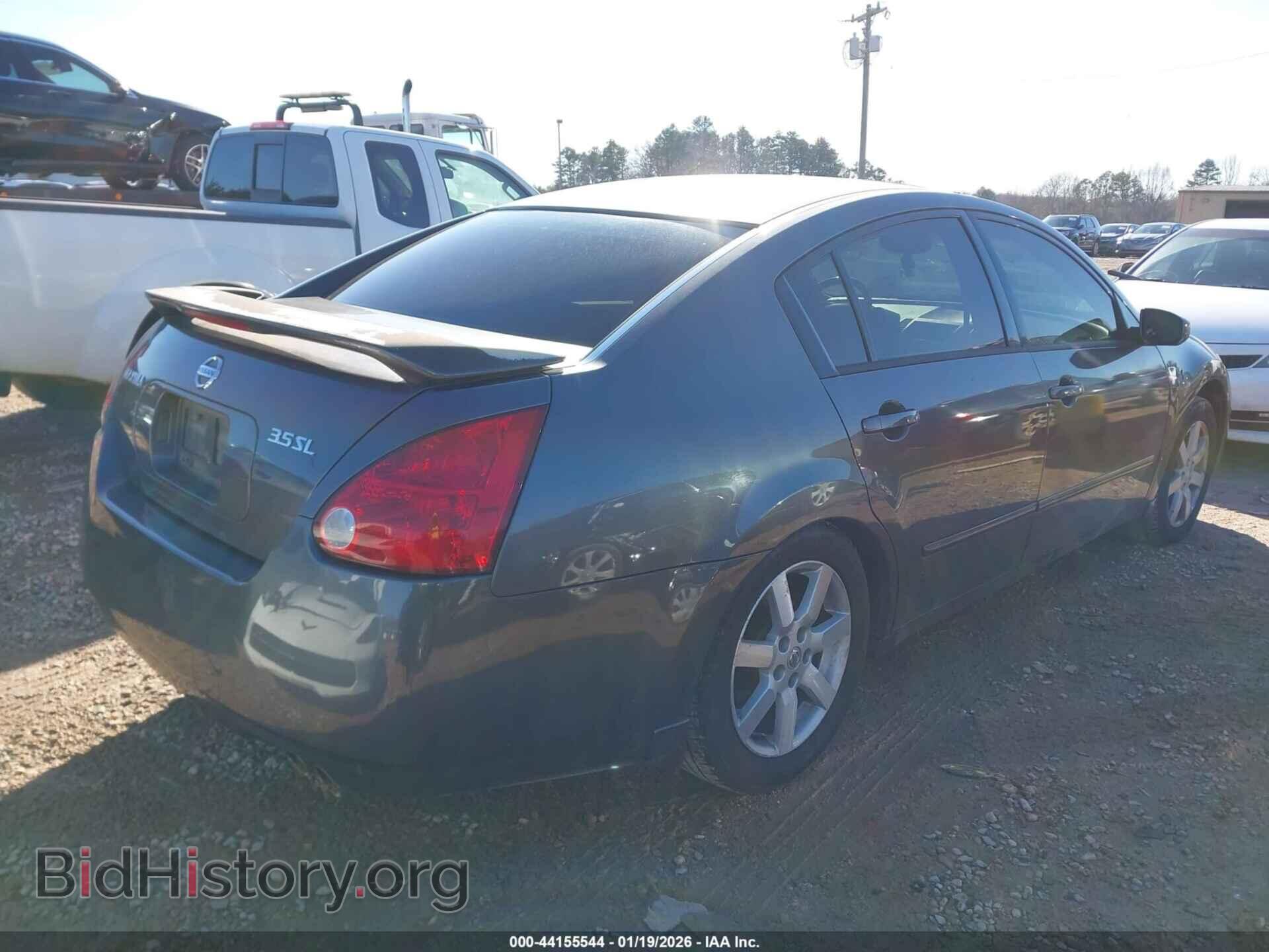 2005 NISSAN MAXIMA - VIN: 1N4BA41E95C835405 - Фото 4