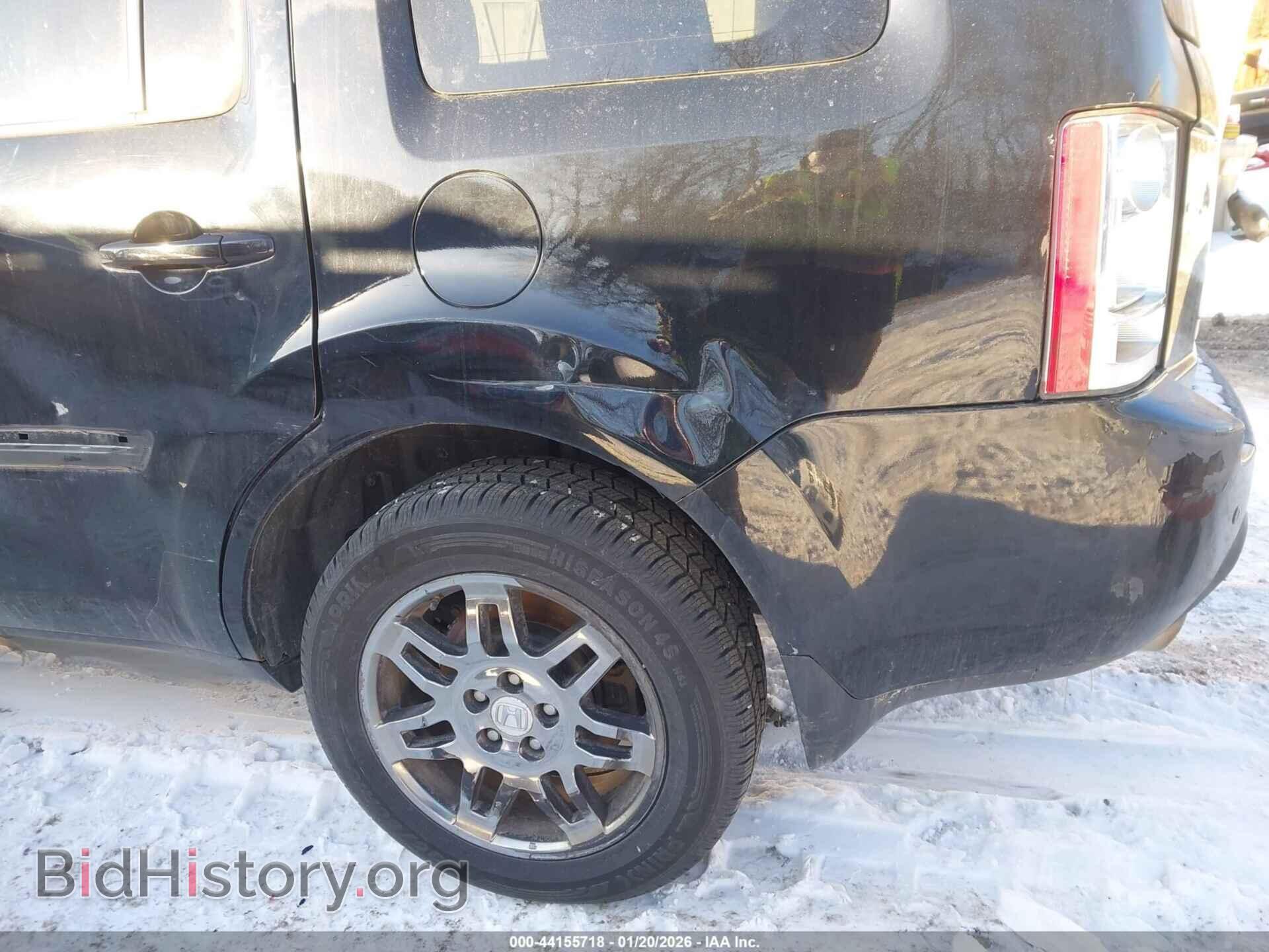 2015 HONDA PILOT - VIN: 5FNYF4H99FB023542 - Фото 6