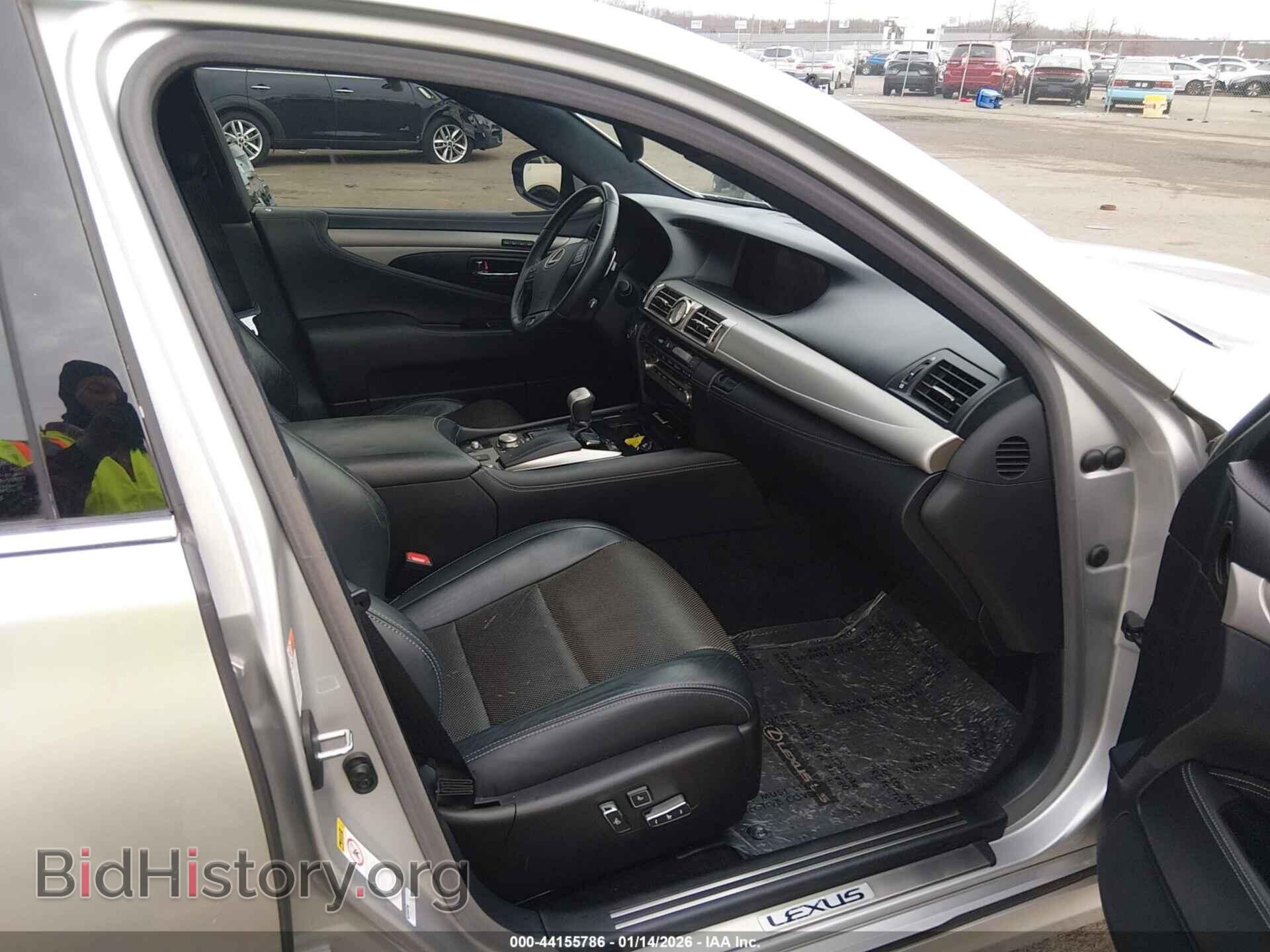 2015 LEXUS LS 460 - VIN: JTHCL5EF1F5025594 - Фото 5