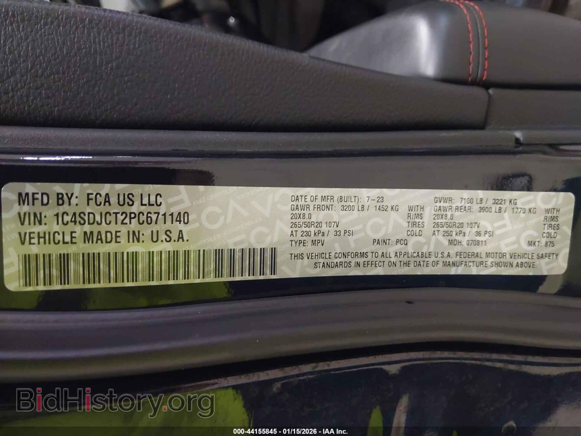2023 DODGE DURANGO - VIN: 1C4SDJCT2PC671140 - Фото 9