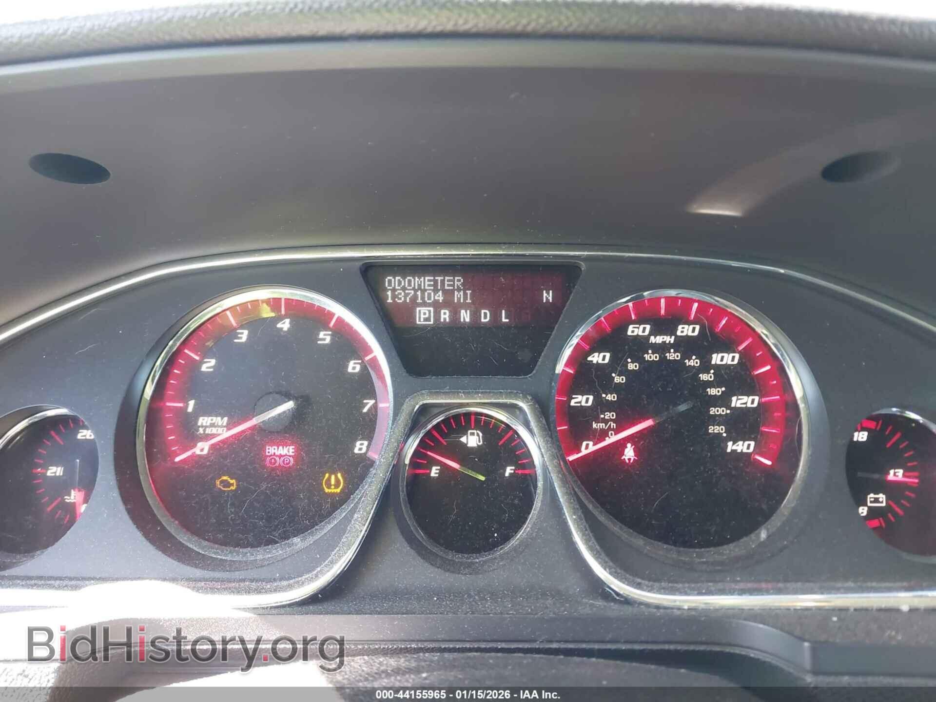 2013 GMC ACADIA - VIN: 1GKKVPKD9DJ260856 - Фото 7
