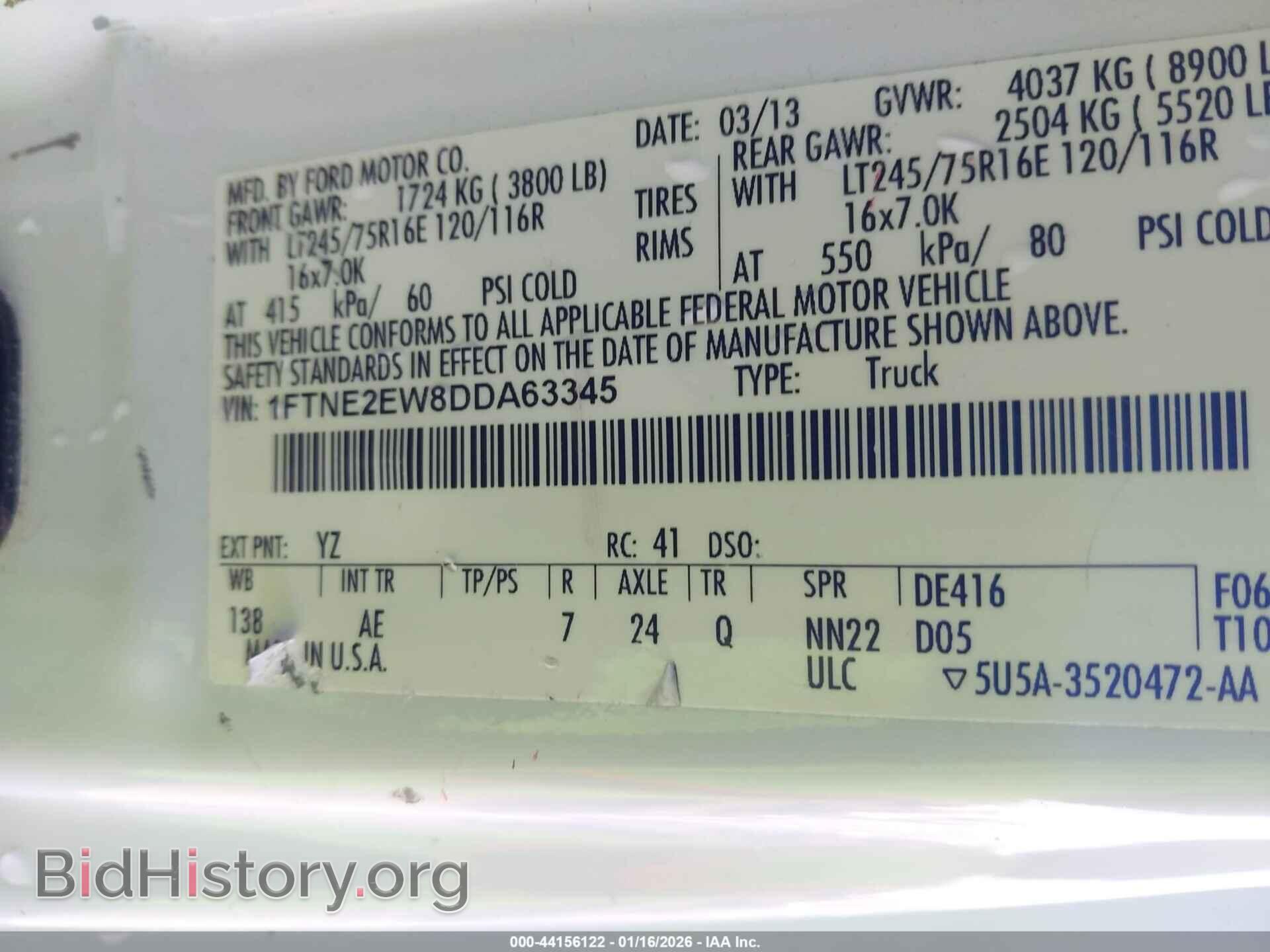 2013 FORD E-250 - VIN: 1FTNE2EW8DDA63345 - Фото 9