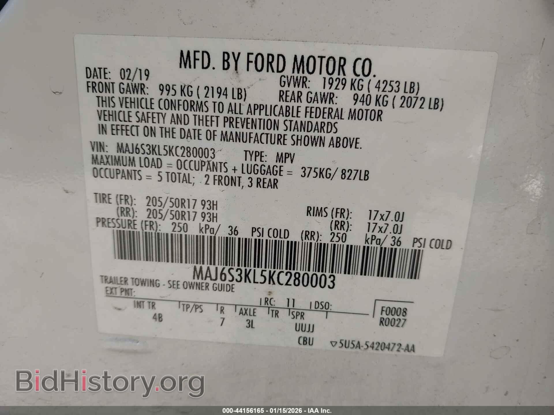 2019 FORD ECOSPORT - VIN: MAJ6S3KL5KC280003 - Фото 9