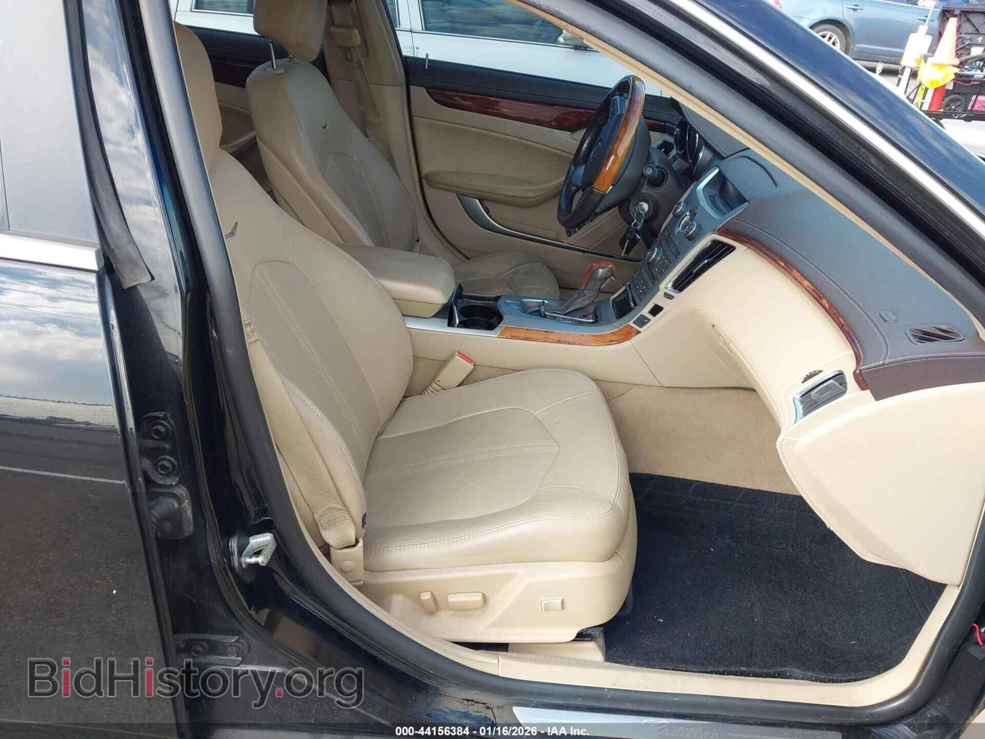 2012 CADILLAC CTS - VIN: 1G6DG5E55C0135593 - Photo 5
