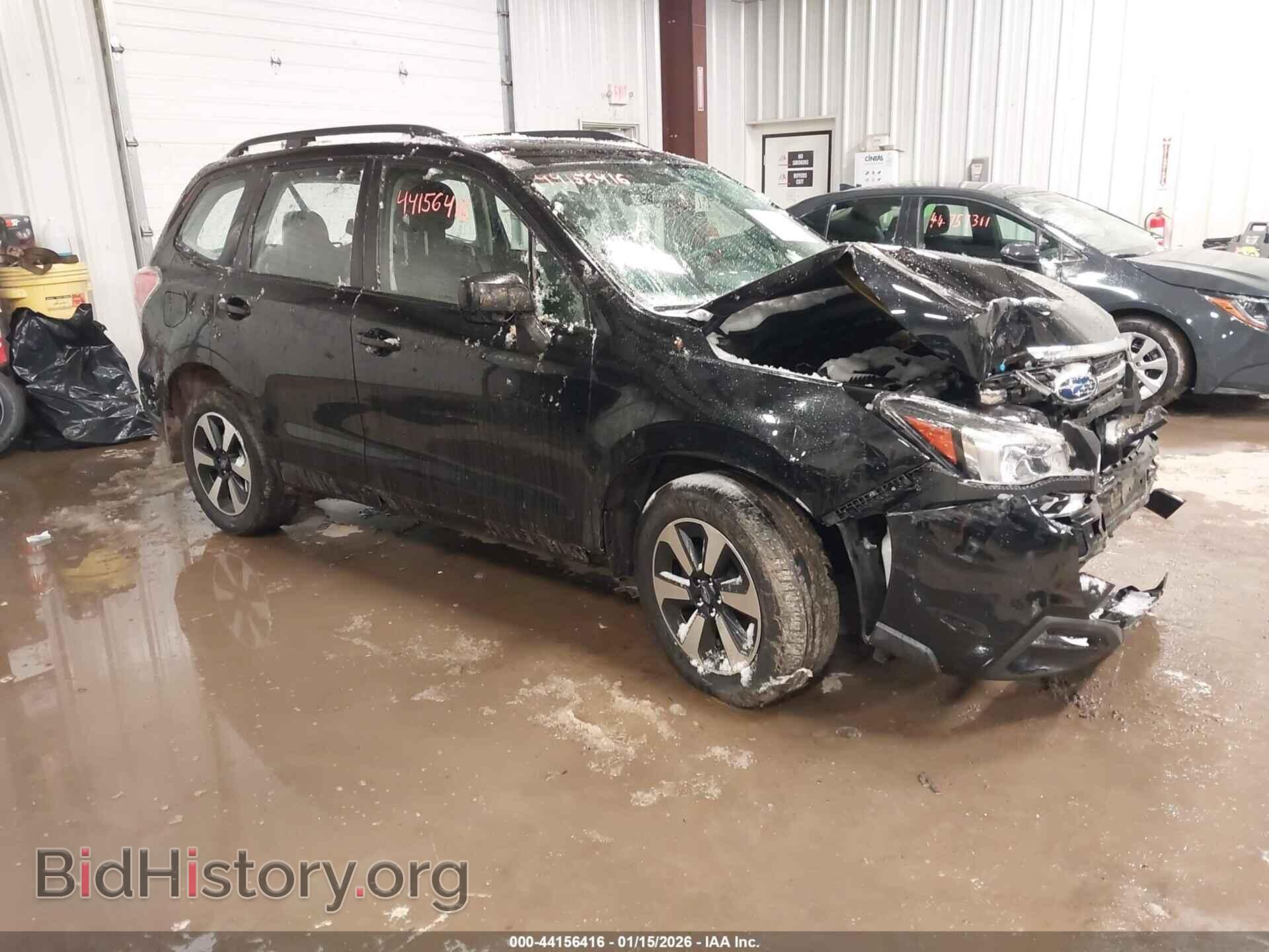 Photo JF2SJABC7HH578436 - SUBARU FORESTER 2017