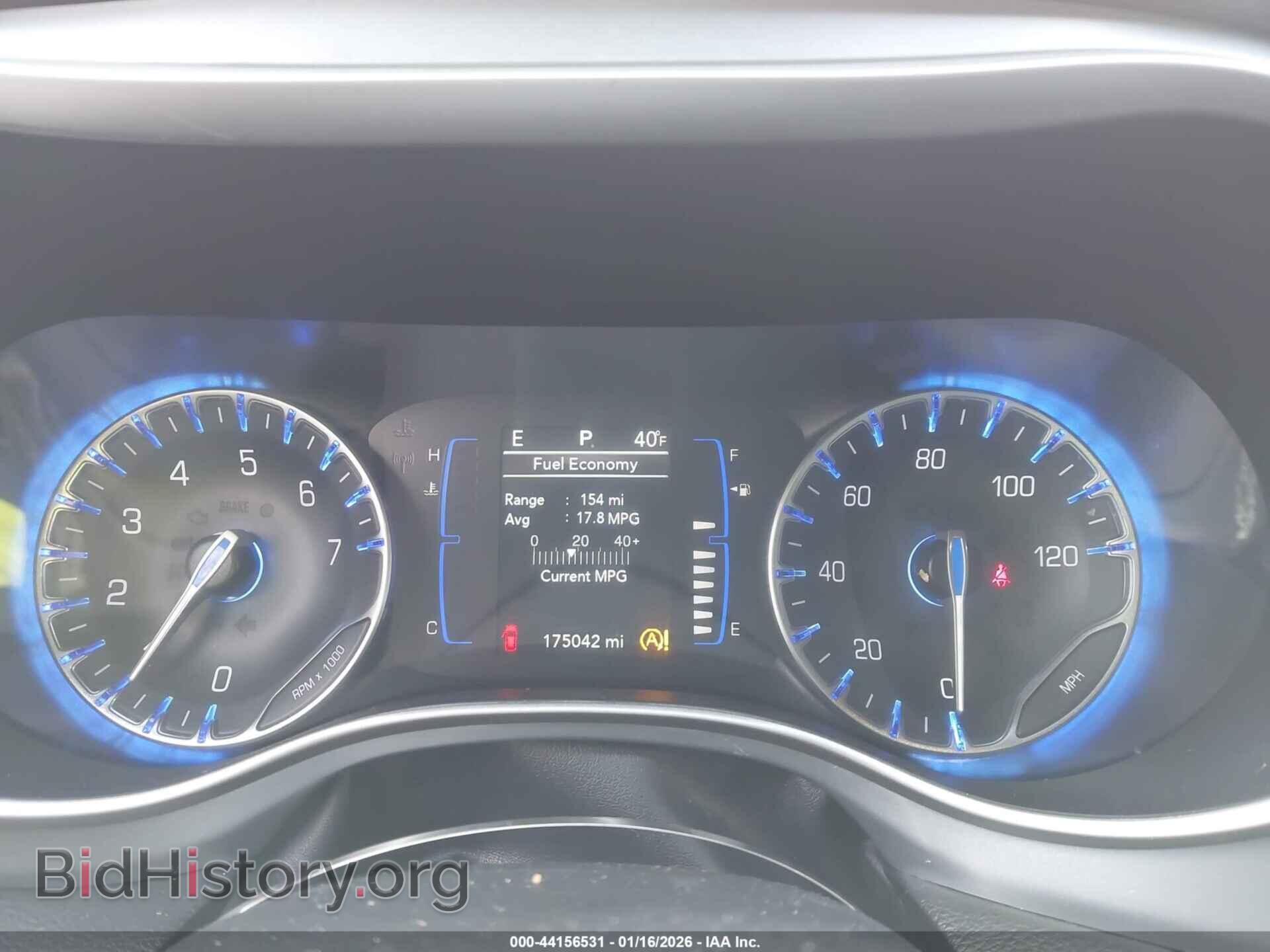 2020 CHRYSLER PACIFICA - VIN: 2C4RC1FG6LR147748 - Photo 7