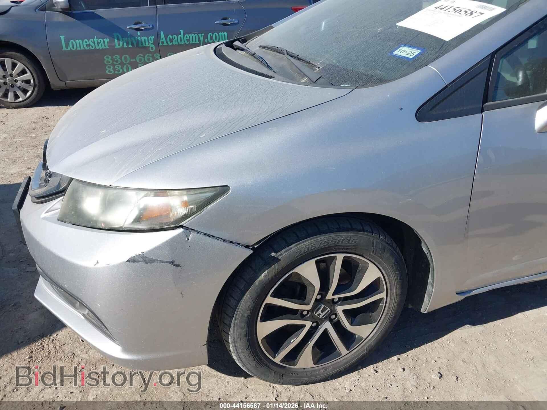 2014 HONDA CIVIC - VIN: 19XFB2F82EE076864 - Фото 6