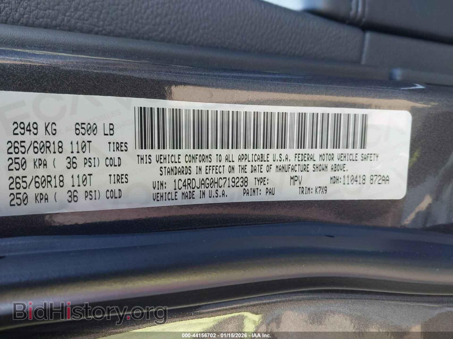 2017 DODGE DURANGO - VIN: 1C4RDJAG0HC719238 - Photo 9