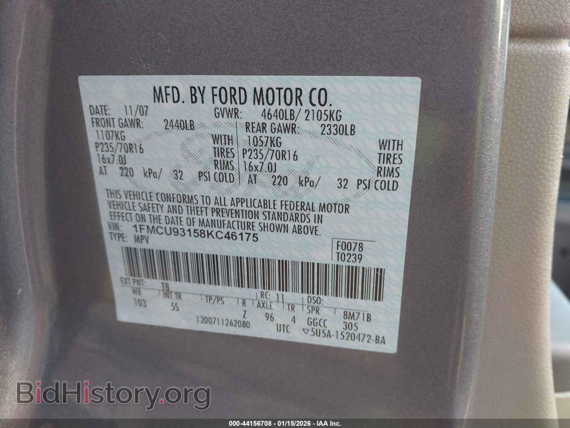 2008 FORD ESCAPE - VIN: 1FMCU93158KC46175 - Фото 9