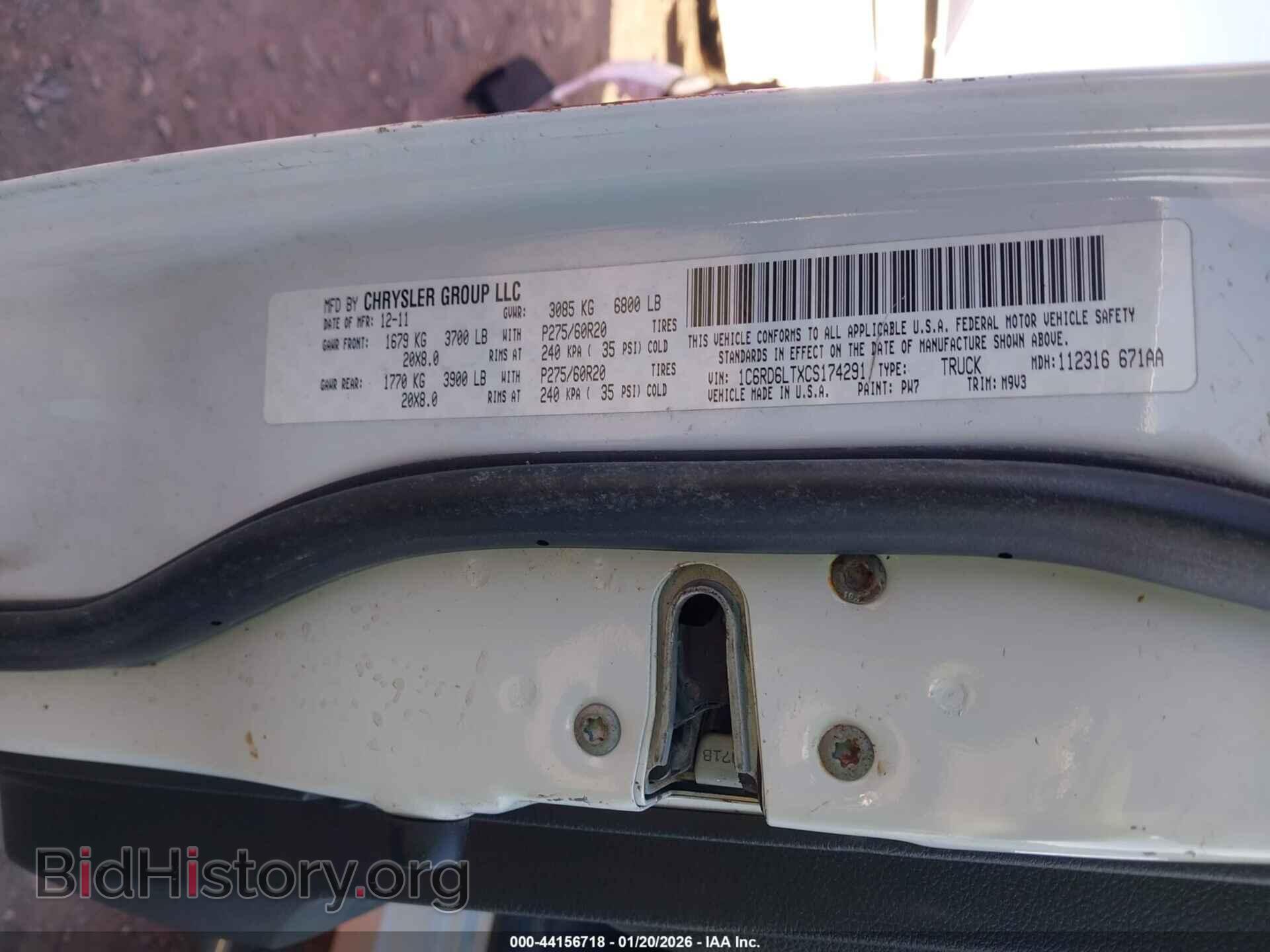 2012 RAM 1500 - VIN: 1C6RD6LTXCS174291 - Фото 9