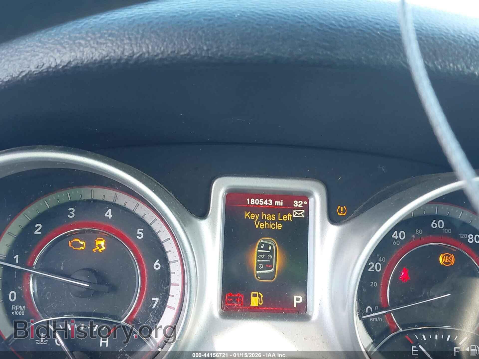 2017 DODGE JOURNEY - VIN: 3C4PDCAB3HT636821 - Фото 7