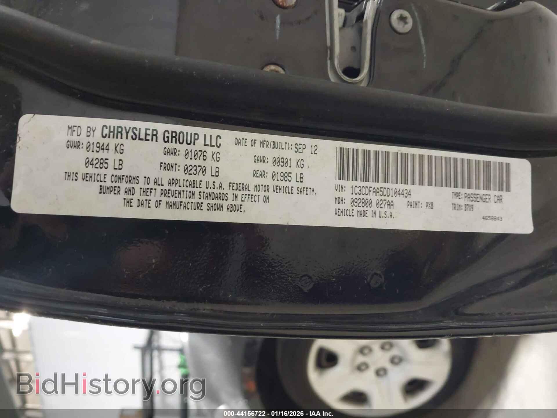 2013 DODGE DART - VIN: 1C3CDFAA5DD104434 - Фото 9