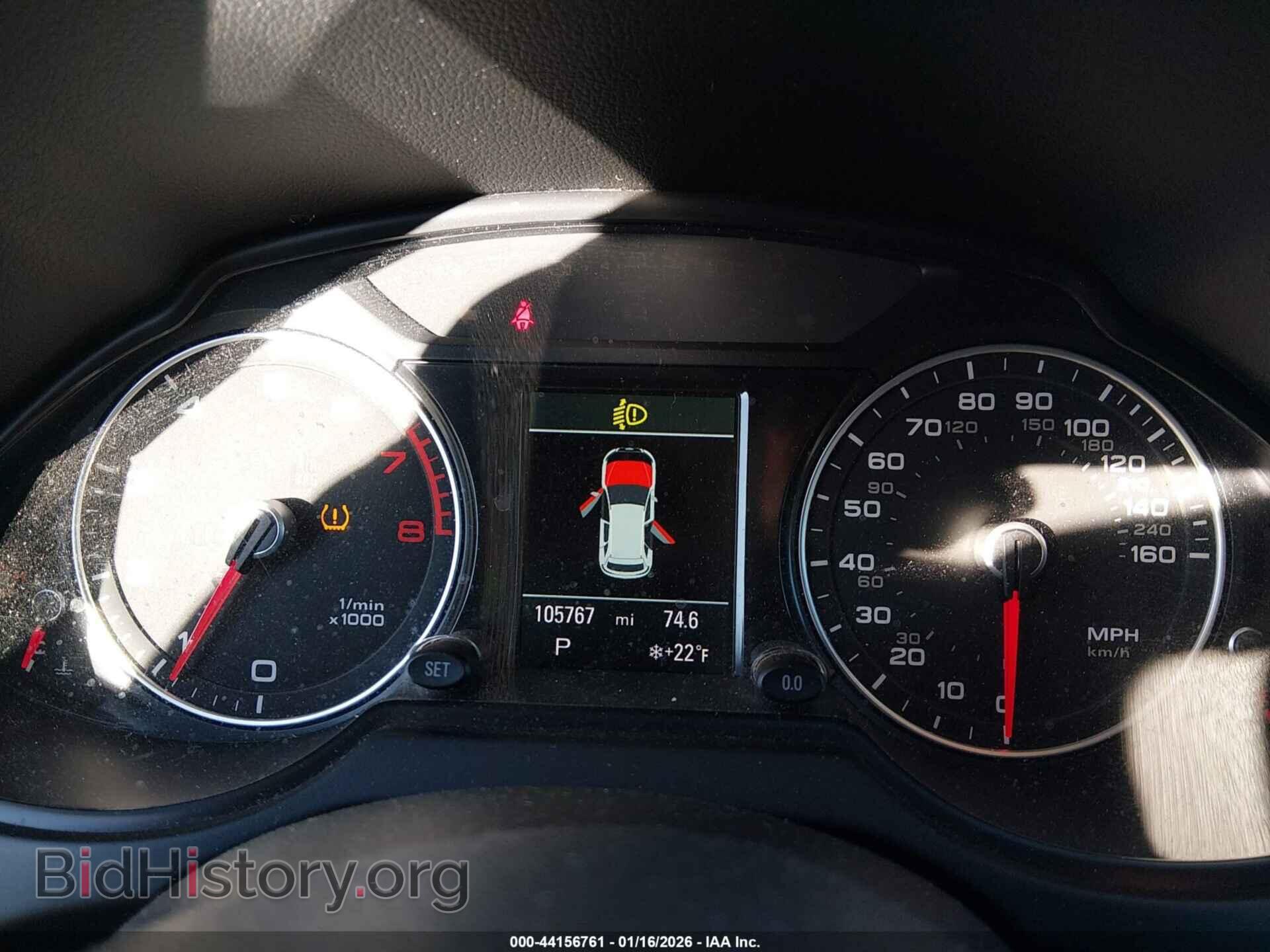 2013 AUDI Q5 - VIN: WA1DGAFPXDA035100 - Фото 7