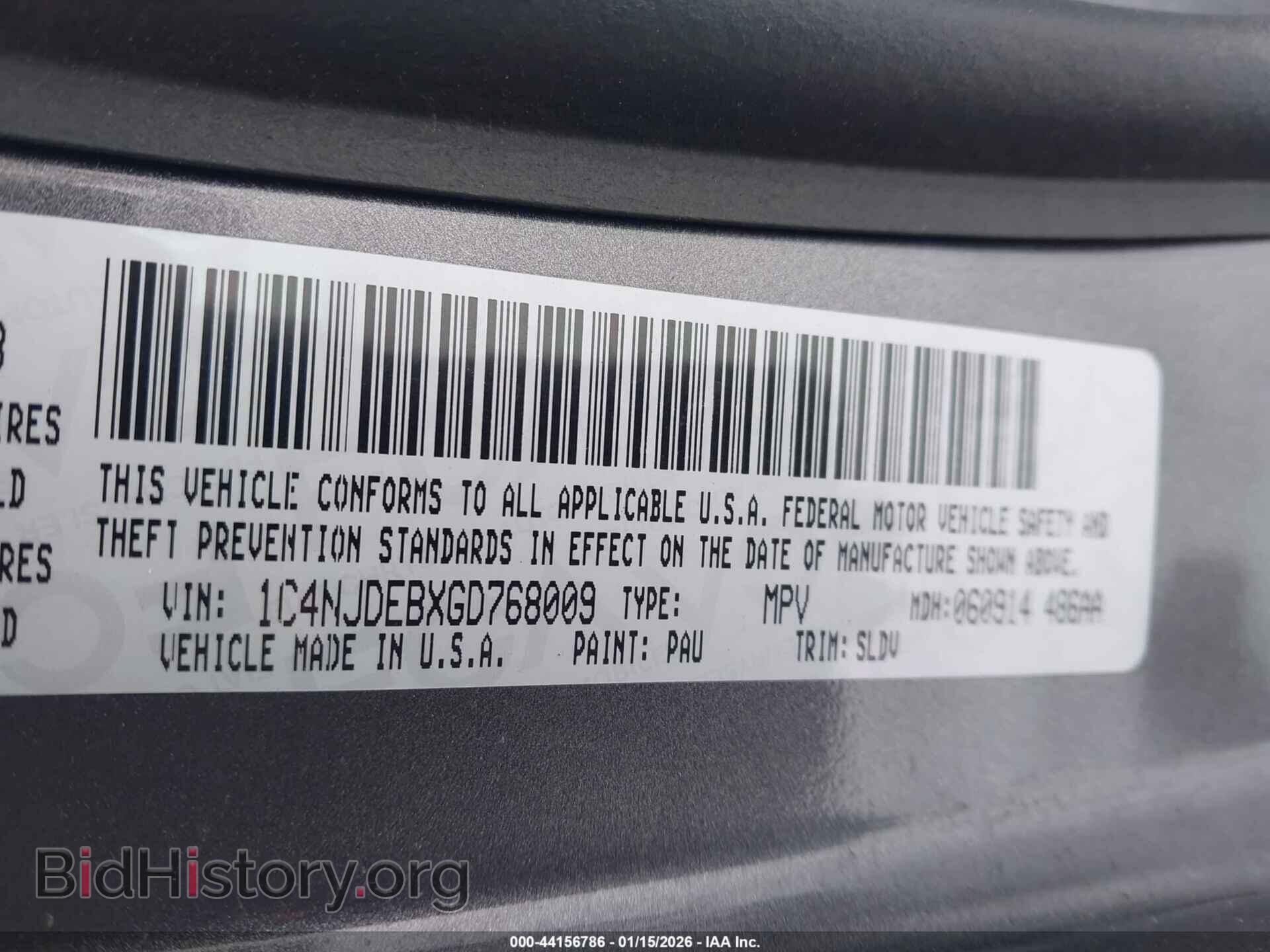 2016 JEEP COMPASS - VIN: 1C4NJDEBXGD768009 - Фото 9