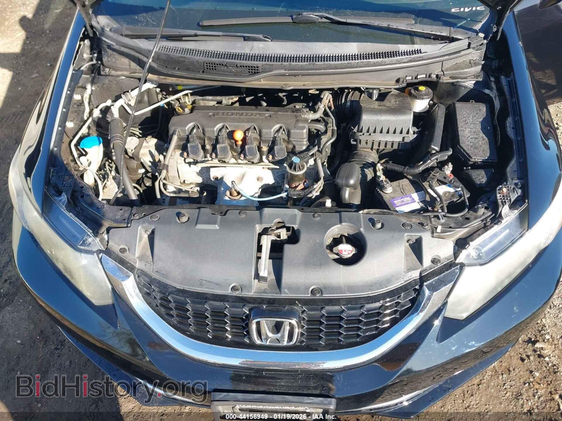2013 HONDA CIVIC - VIN: 19XFB2F97DE285377 - Фото 10