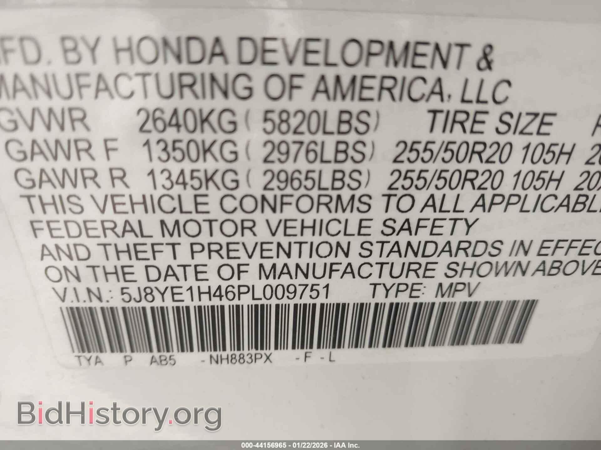 2023 ACURA MDX - VIN: 5J8YE1H46PL009751 - Фото 9