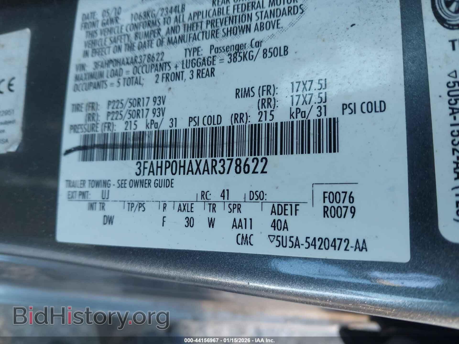 2010 FORD FUSION - VIN: 3FAHP0HAXAR378622 - Фото 9