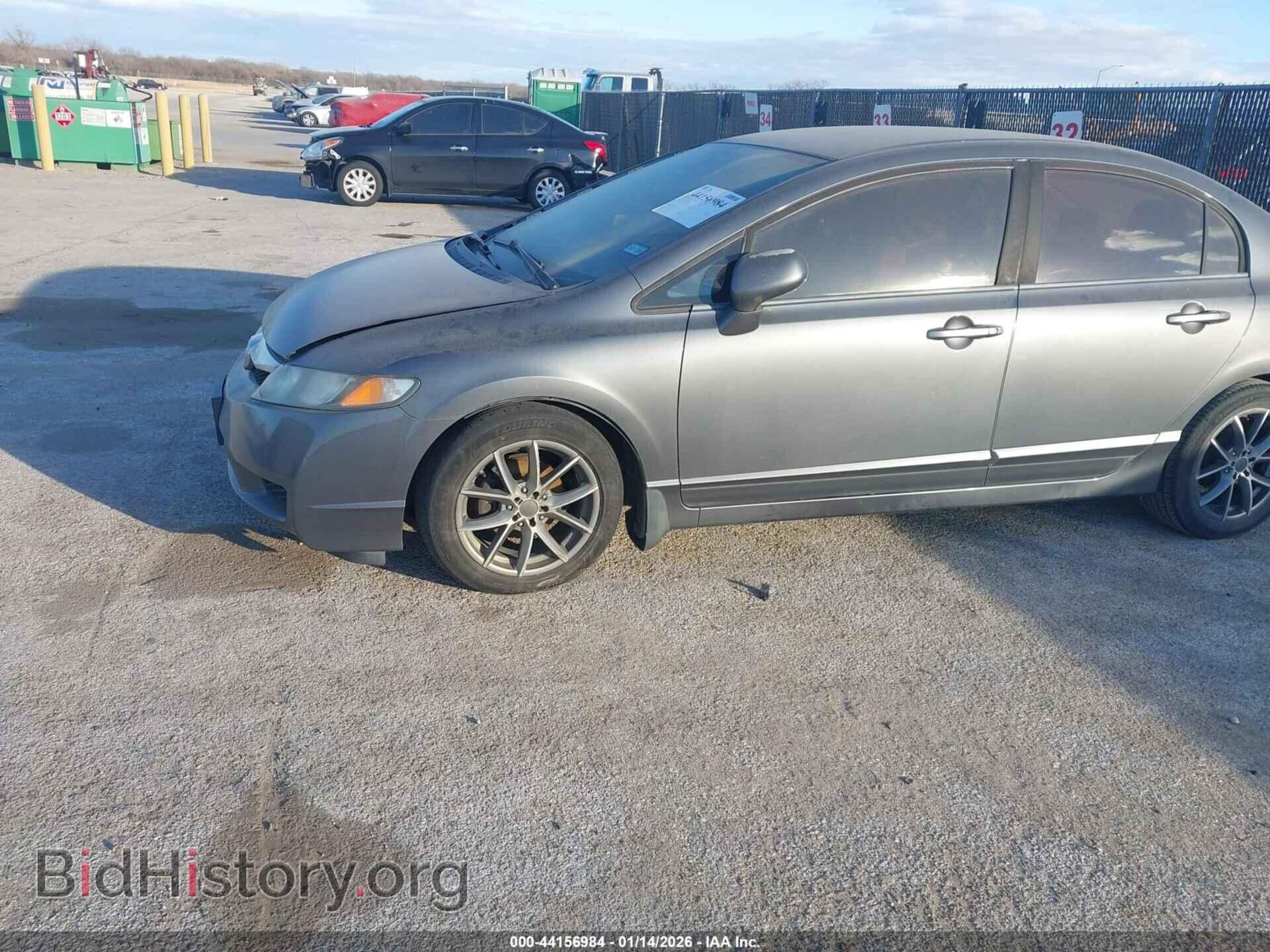 2010 HONDA CIVIC - VIN: 19XFA1F59AE046029 - Фото 2