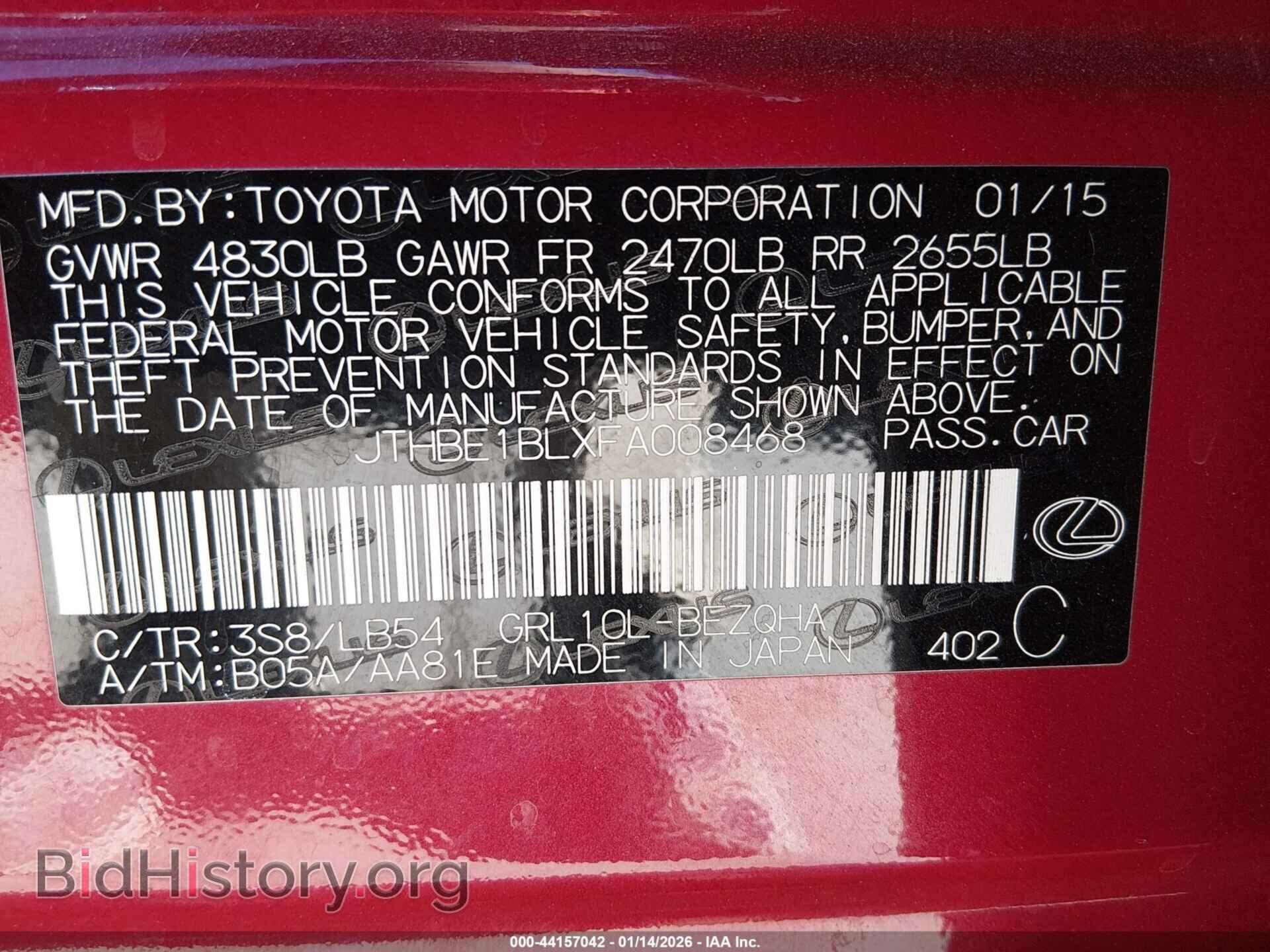 2015 LEXUS GS 350 - VIN: JTHBE1BLXFA008468 - Фото 9