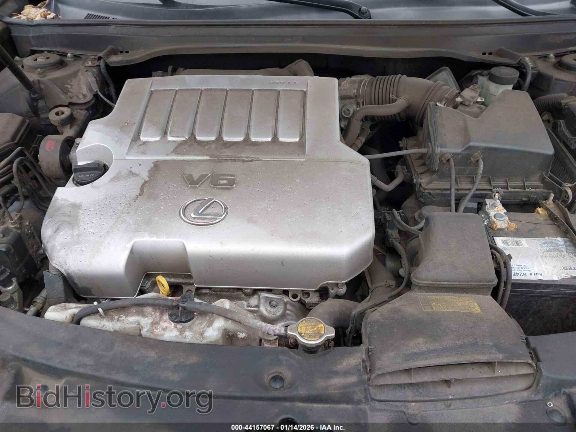 2014 LEXUS ES 350 - VIN: JTHBK1GG4E2128795 - Photo 10