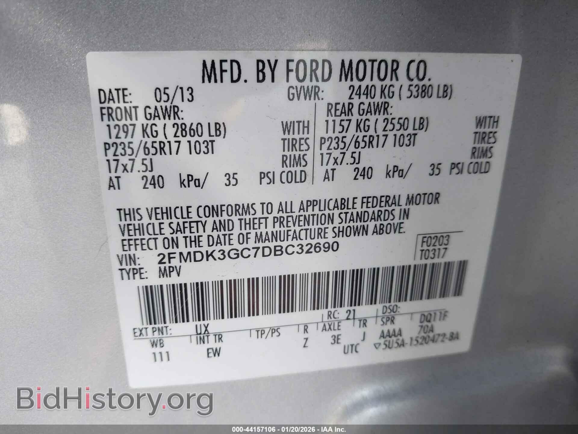 2013 FORD EDGE - VIN: 2FMDK3GC7DBC32690 - Фото 9
