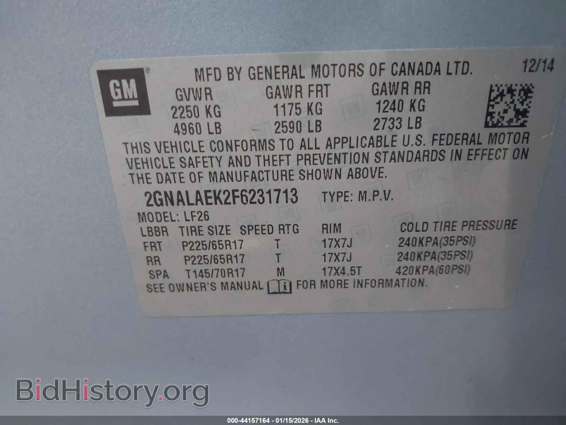 2015 CHEVROLET EQUINOX - VIN: 2GNALAEK2F6231713 - Фото 9