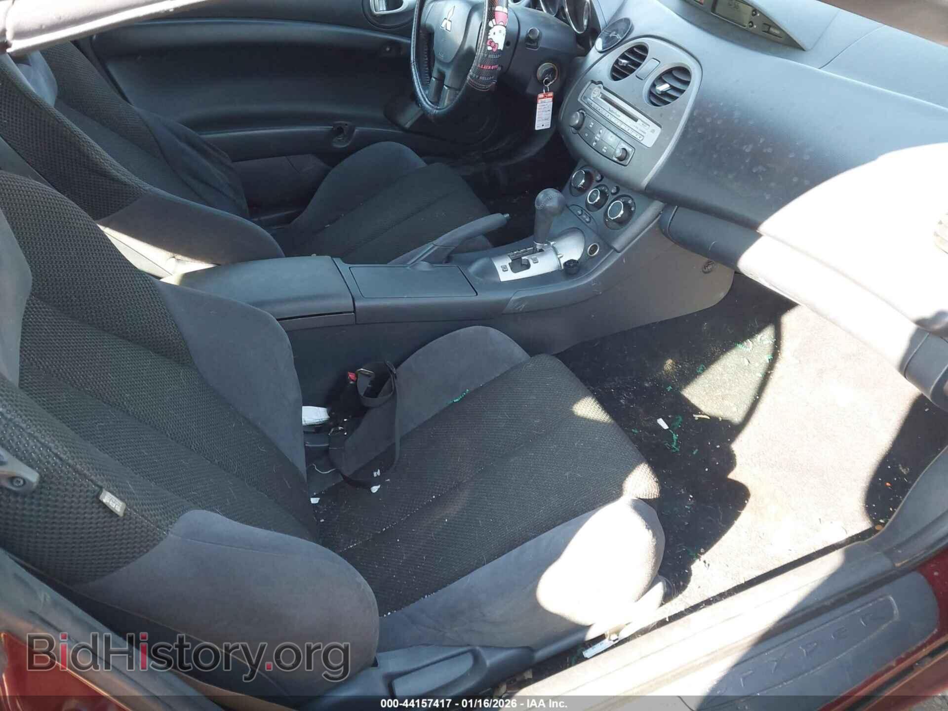 2007 MITSUBISHI ECLIPSE SPYDER - VIN: 4A3AL25F07E072928 - Photo 5