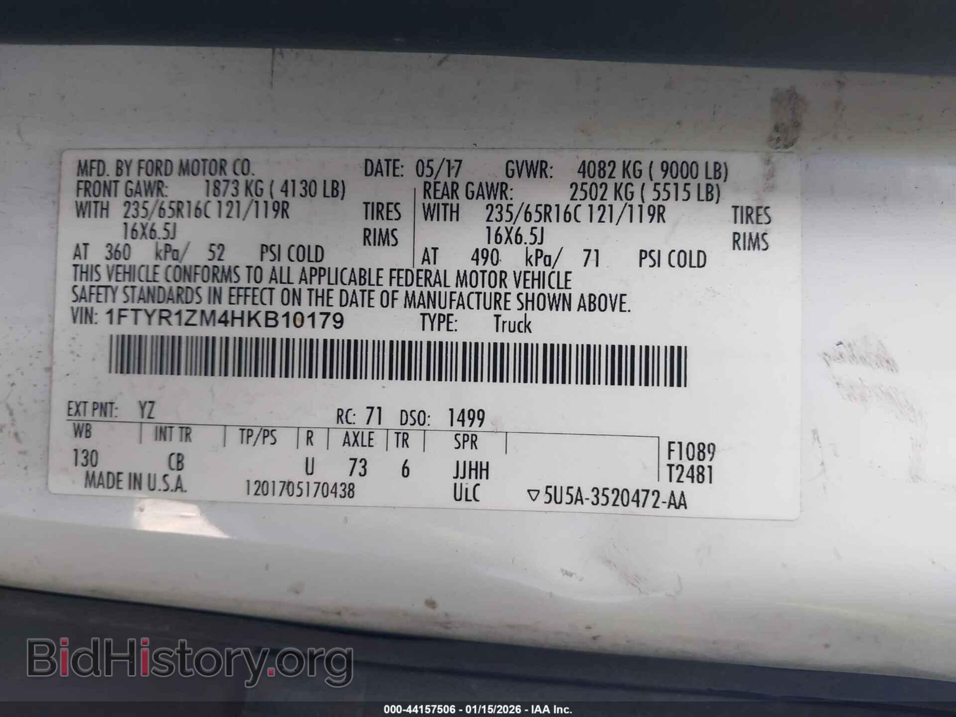2017 FORD TRANSIT-250 - VIN: 1FTYR1ZM4HKB10179 - Фото 9