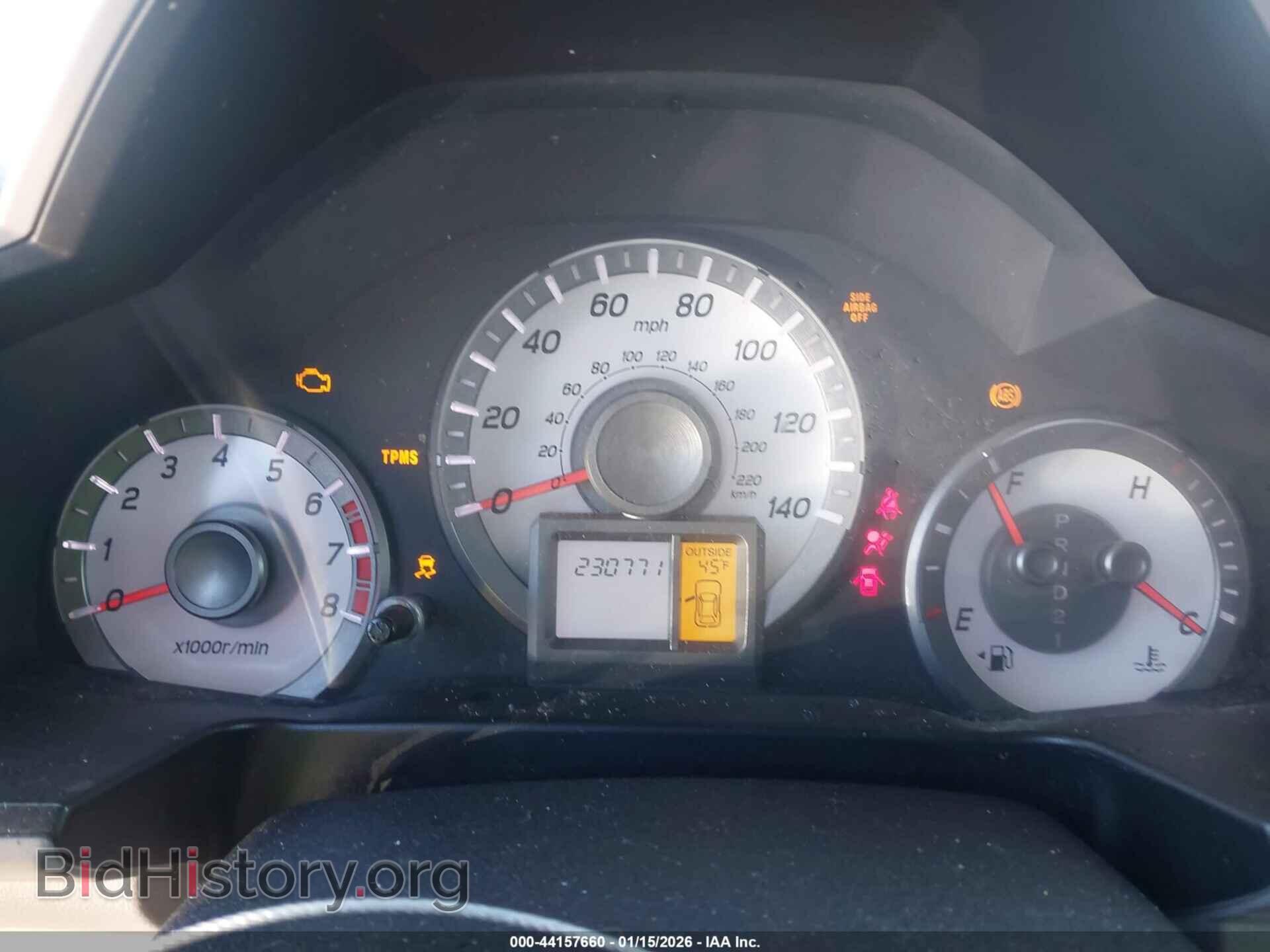 2014 HONDA PILOT - VIN: 5FNYF3H65EB012231 - Фото 7