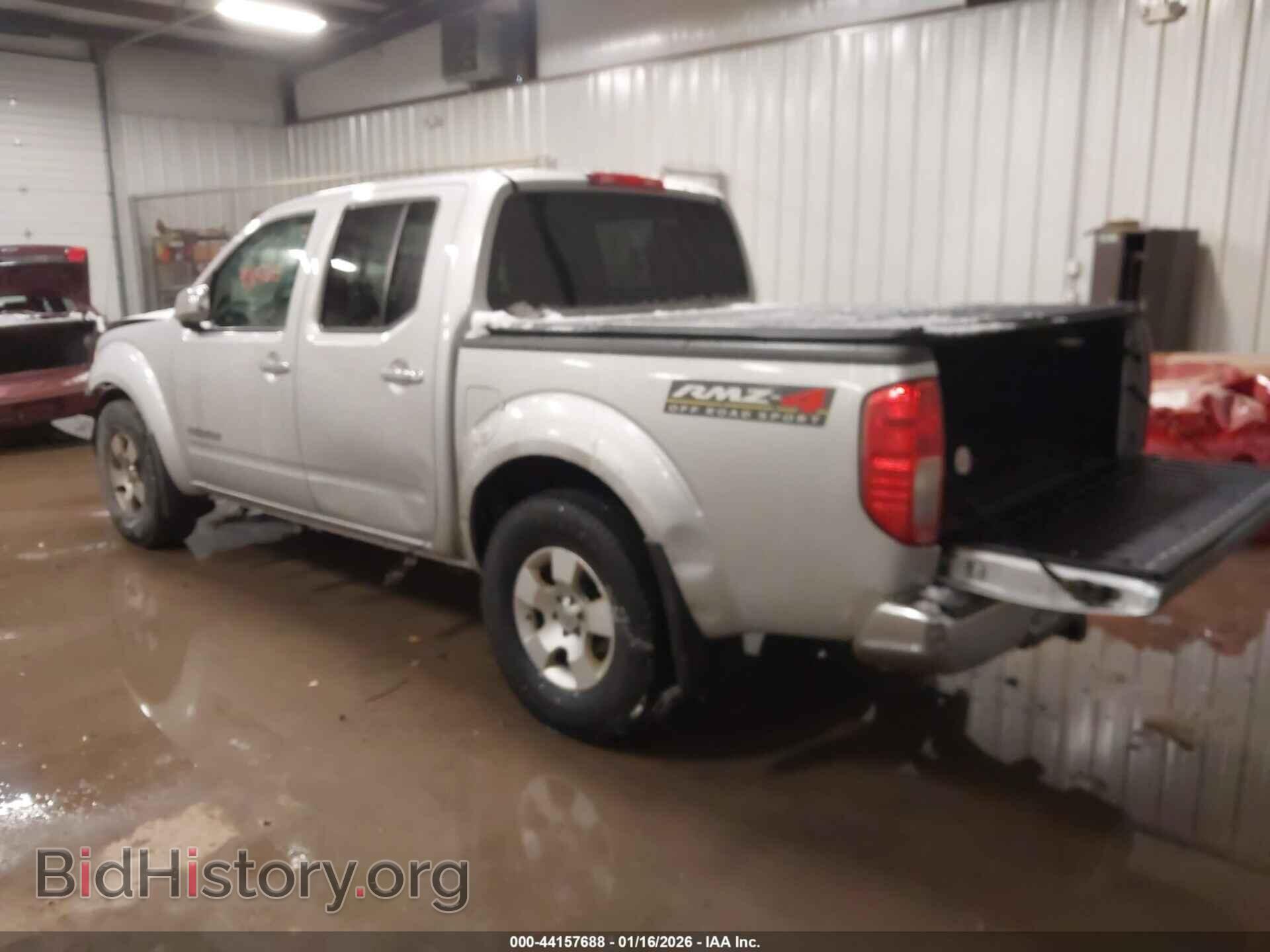 2012 SUZUKI EQUATOR - VIN: 5Z61D0EV8CC408652 - Photo 3