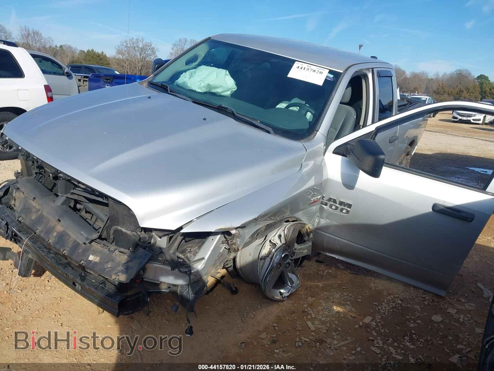 2017 RAM 1500 - VIN: 1C6RR7FT5HS528518 - Фото 2