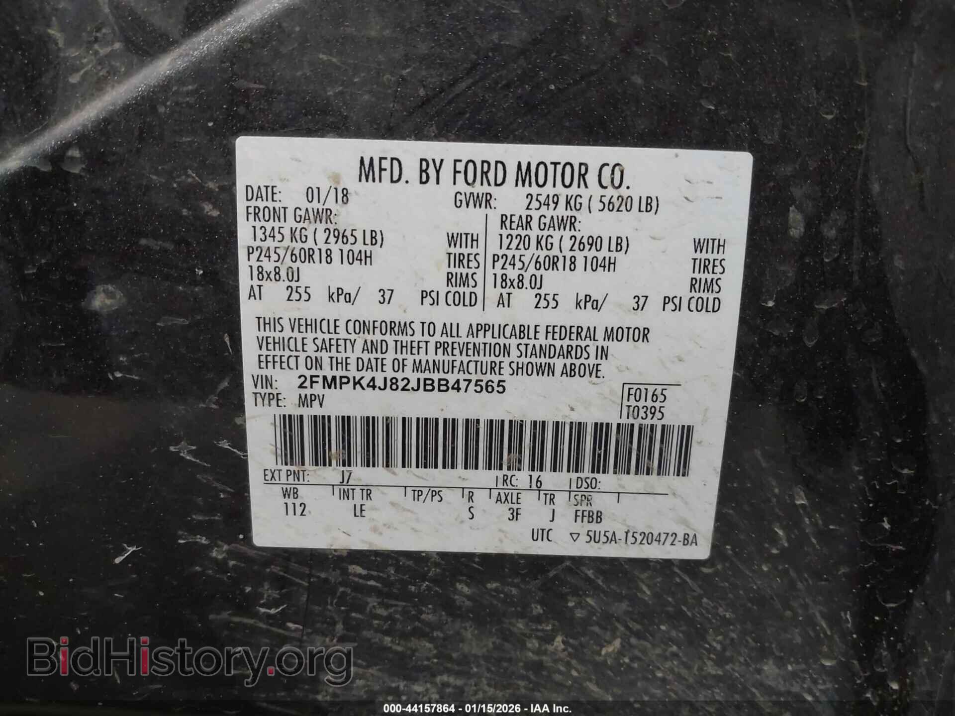 2018 FORD EDGE - VIN: 2FMPK4J82JBB47565 - Фото 9