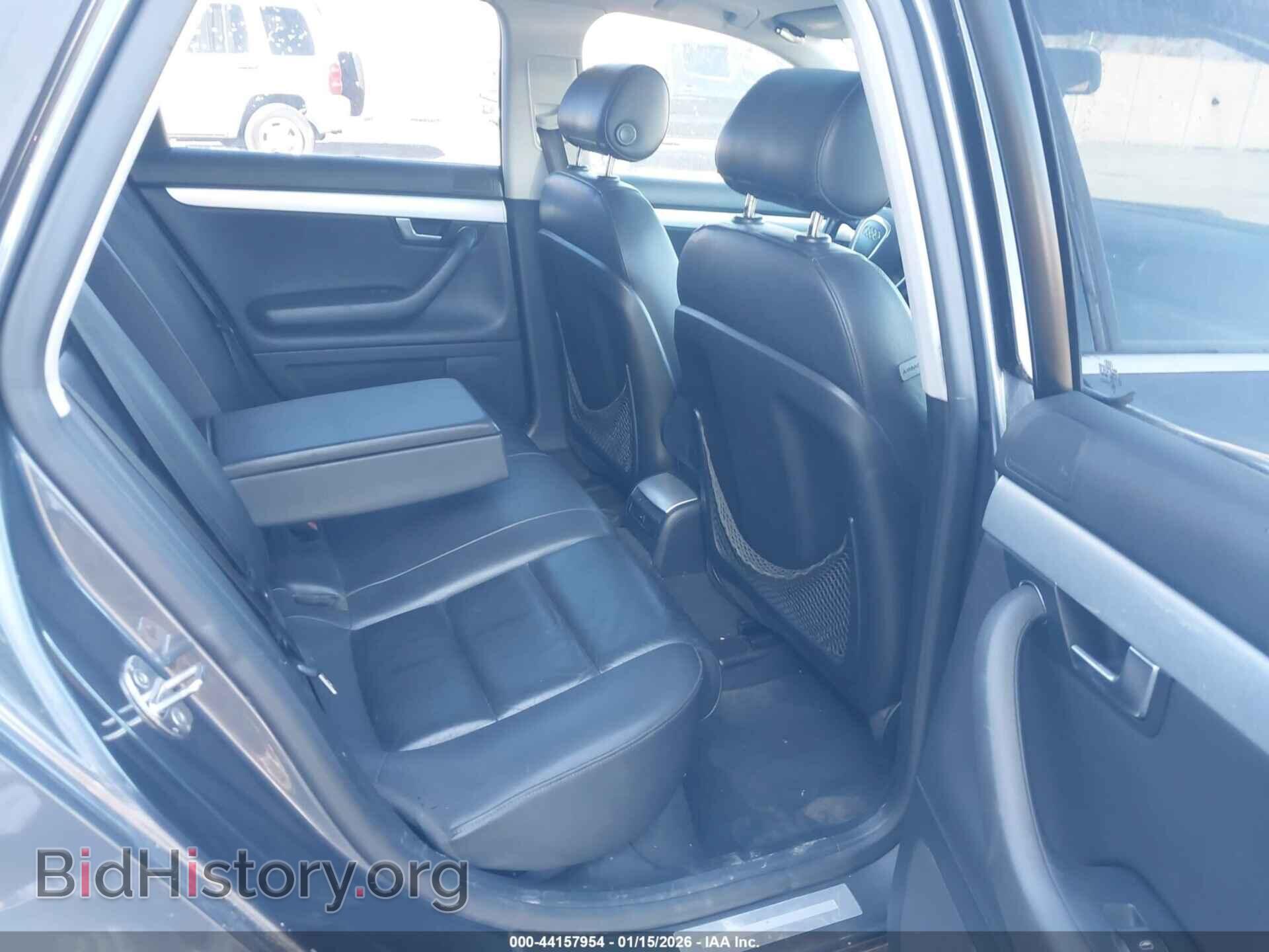2007 AUDI A4 - VIN: WAUDF78E77A181544 - Photo 8