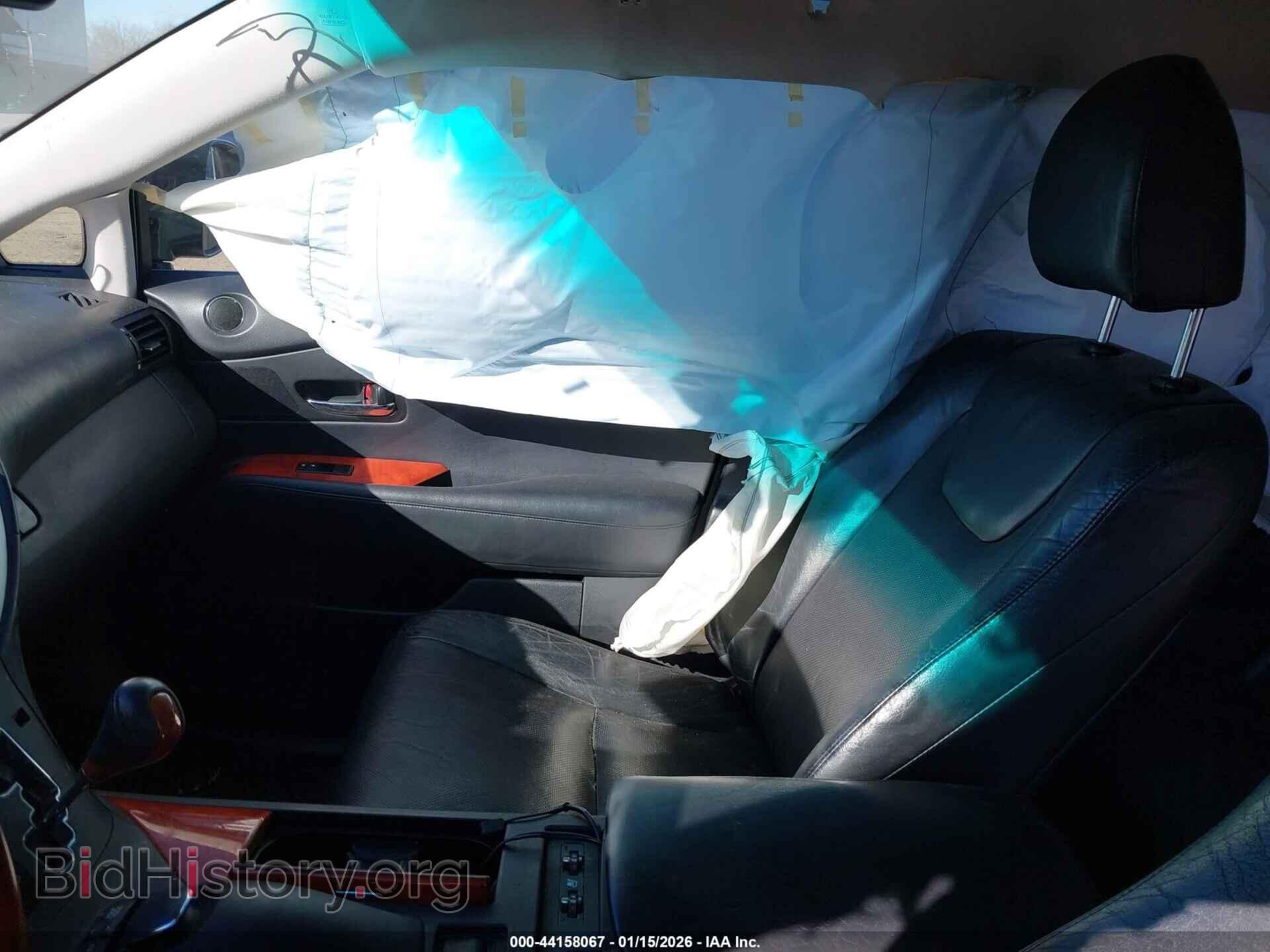 2011 LEXUS RX 450H - VIN: JTJBC1BA8B2037619 - Фото 5